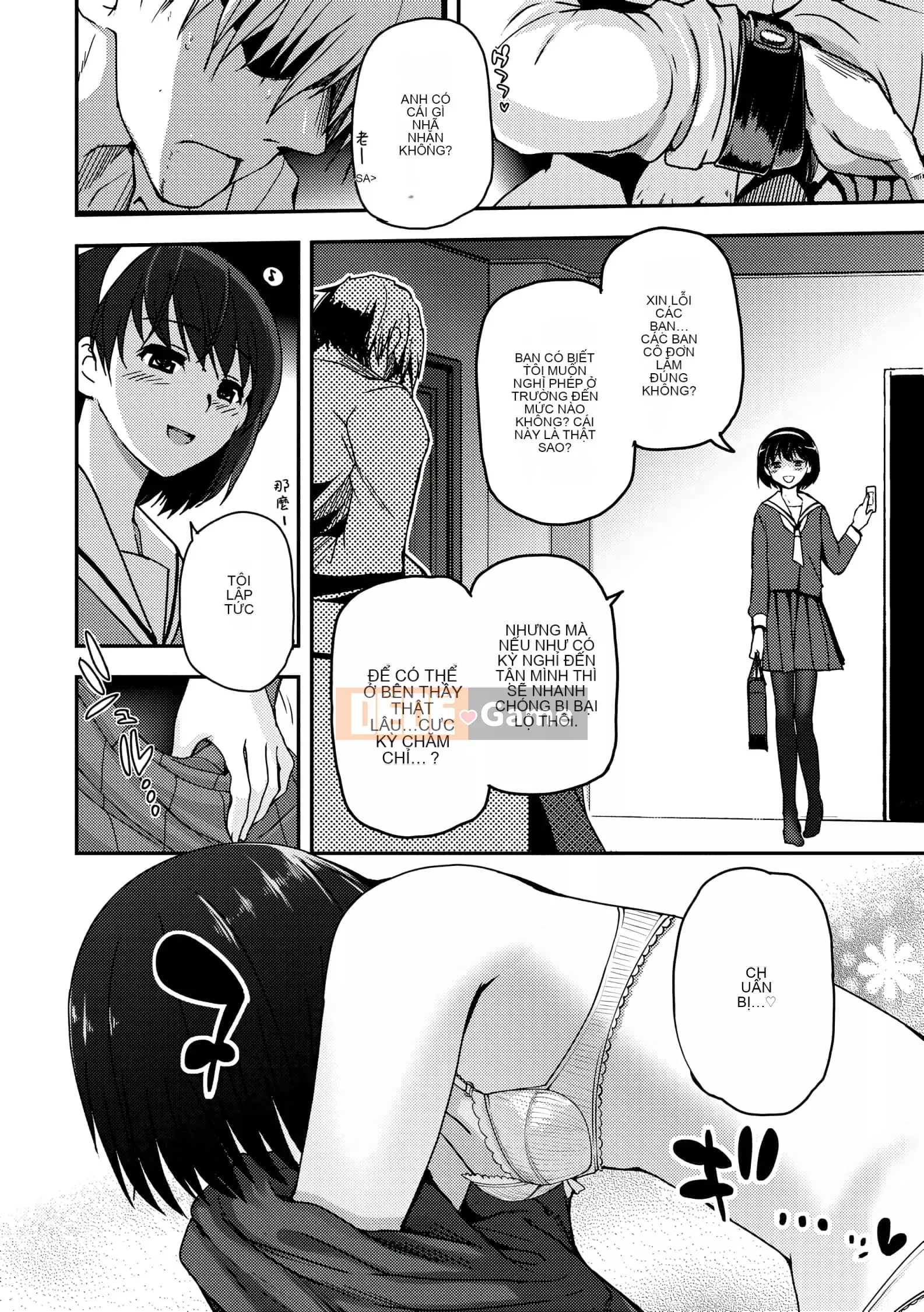 [Tsukiyoshi Hiroki] Chủ nghĩa trà đạo của các cô gái [Số hạng tương lai phiên bản tiếng Trung]