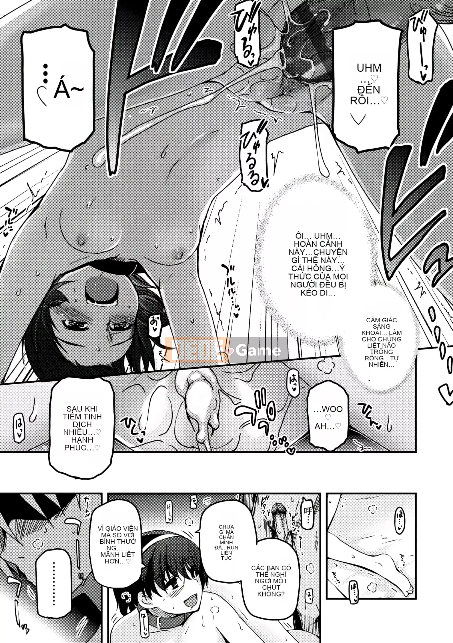 [Tsukiyoshi Hiroki] Chủ nghĩa trà đạo của các cô gái [Số hạng tương lai phiên bản tiếng Trung]