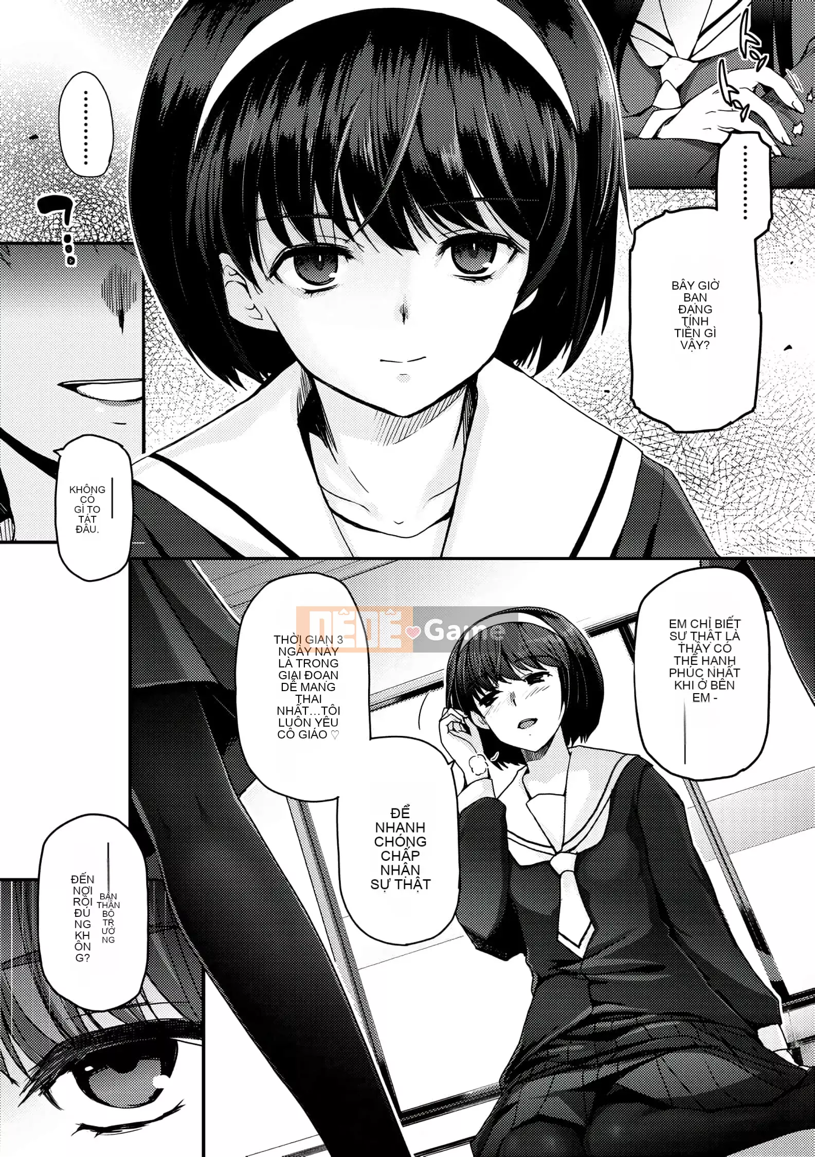 [Tsukiyoshi Hiroki] Chủ nghĩa trà đạo của các cô gái [Số hạng tương lai phiên bản tiếng Trung]