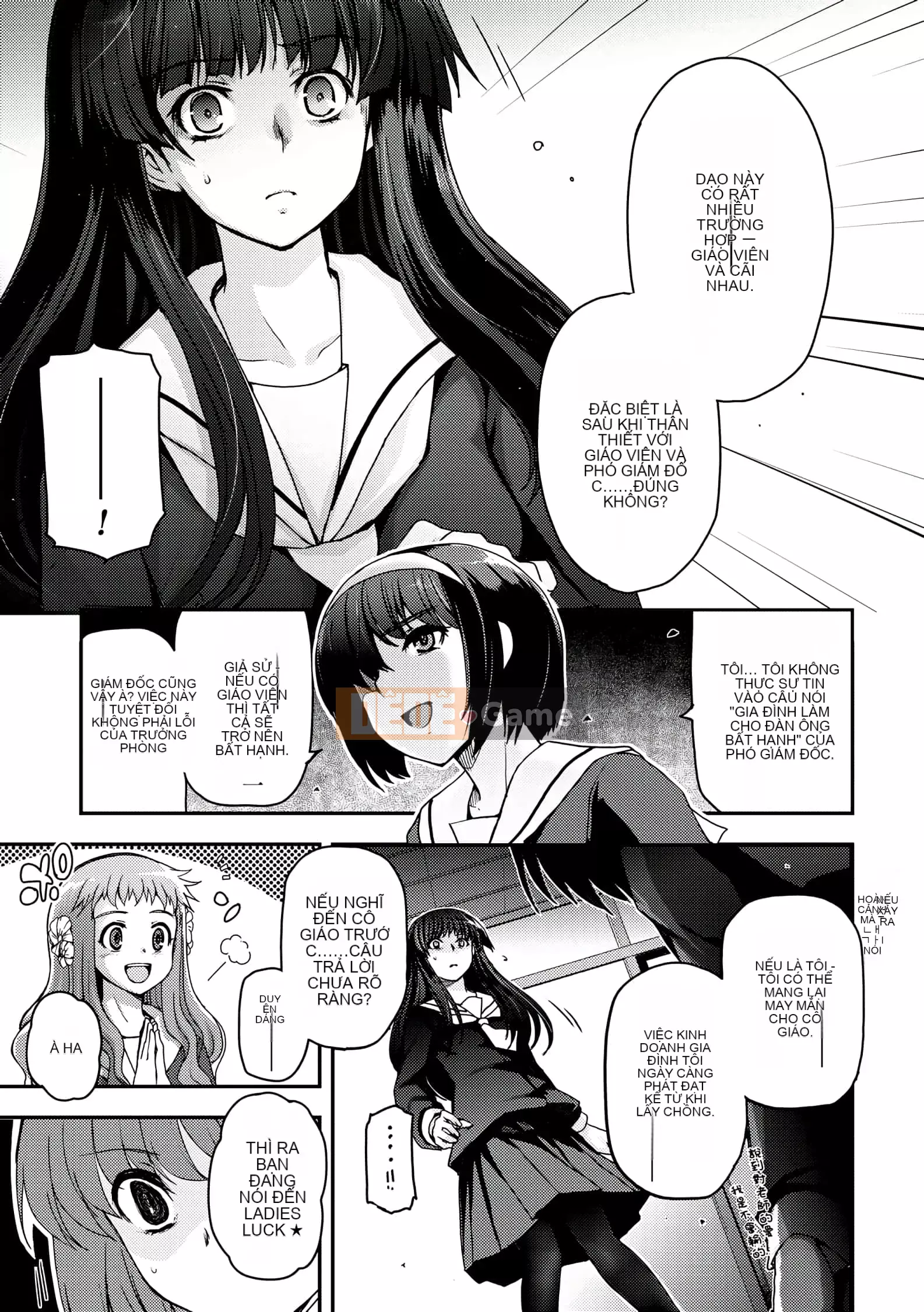 [Tsukiyoshi Hiroki] Chủ nghĩa trà đạo của các cô gái [Số hạng tương lai phiên bản tiếng Trung]