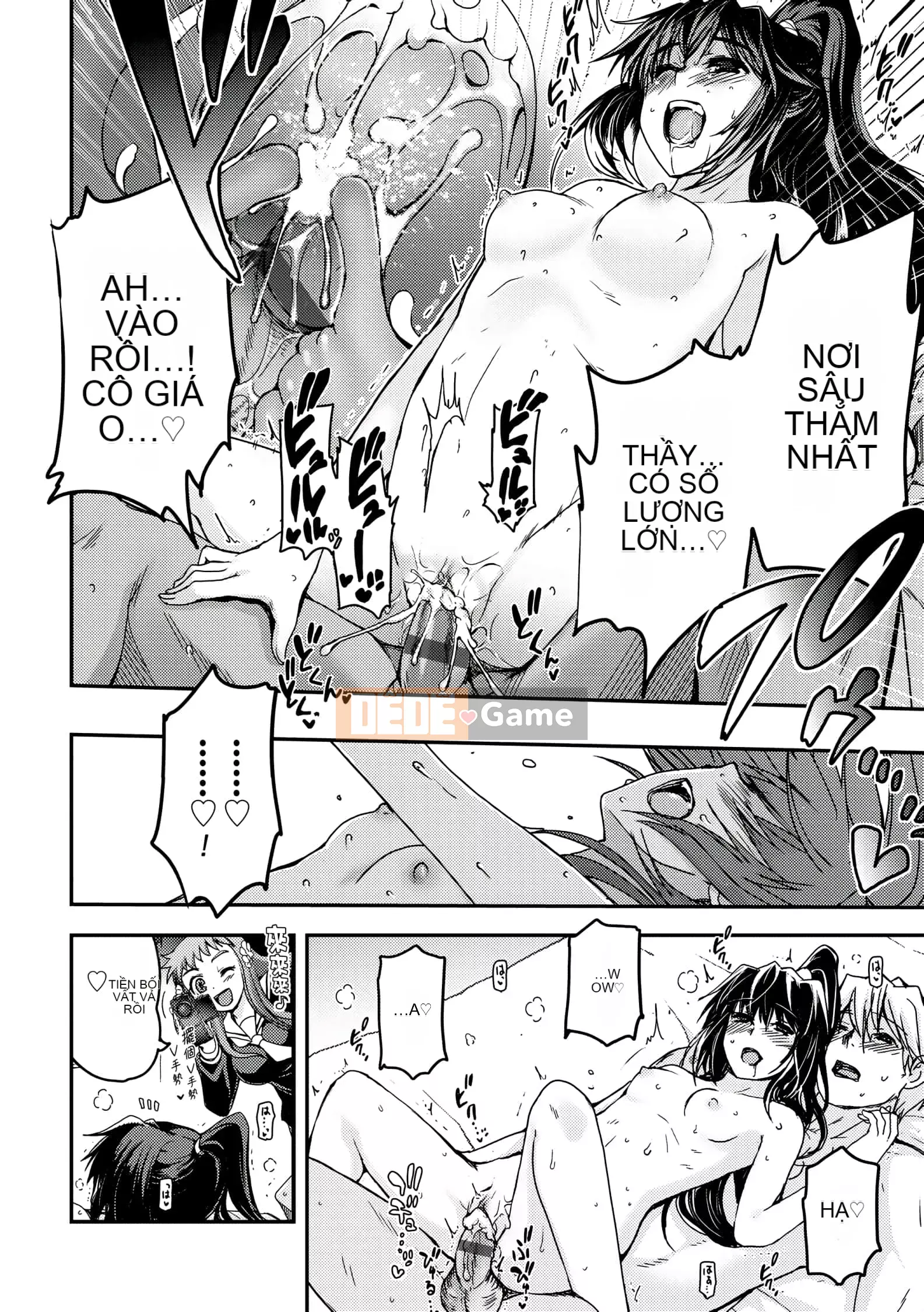 [Tsukiyoshi Hiroki] Chủ nghĩa trà đạo của các cô gái [Số hạng tương lai phiên bản tiếng Trung]