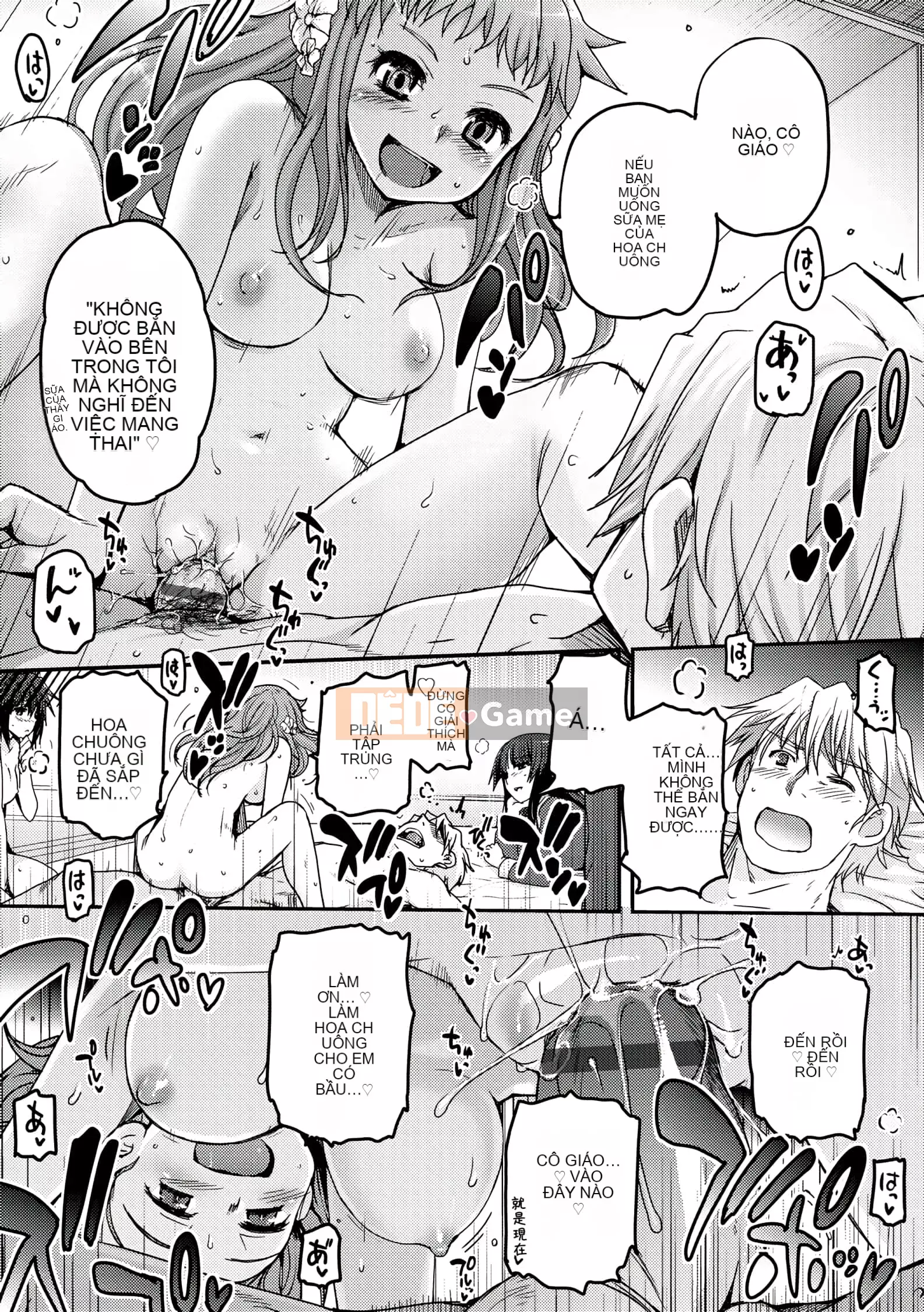 [Tsukiyoshi Hiroki] Chủ nghĩa trà đạo của các cô gái [Số hạng tương lai phiên bản tiếng Trung]