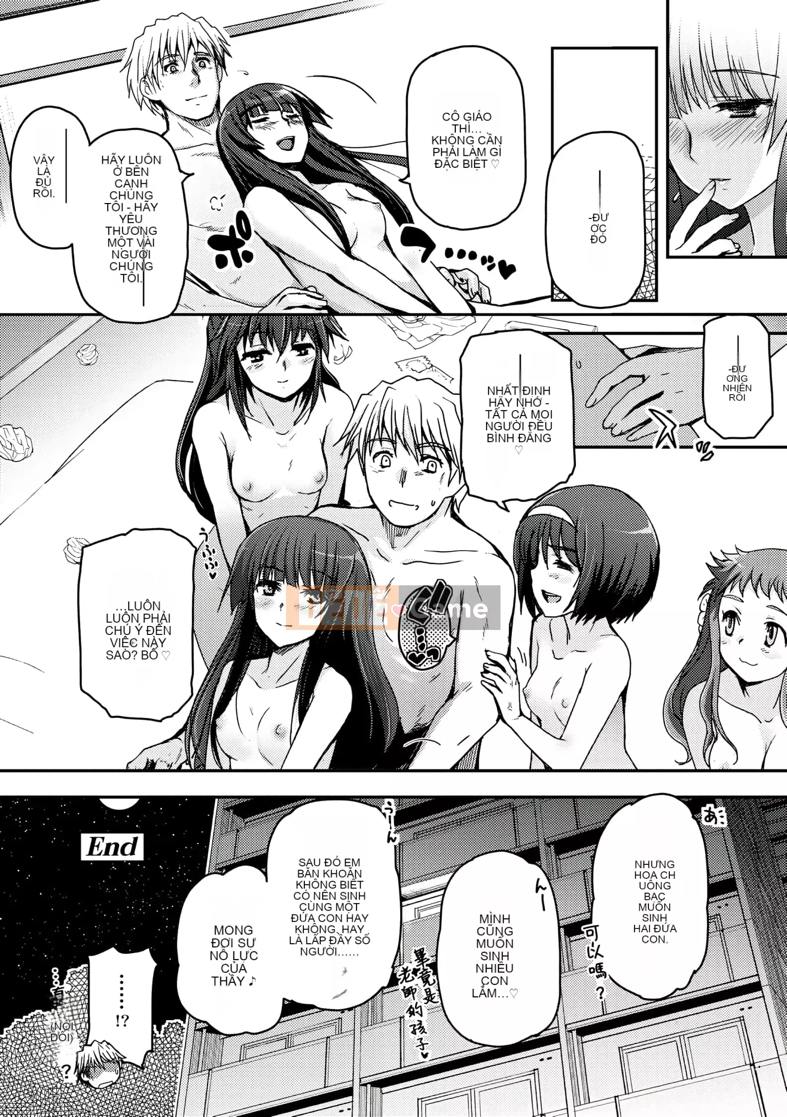 [Tsukiyoshi Hiroki] Chủ nghĩa trà đạo của các cô gái [Số hạng tương lai phiên bản tiếng Trung]