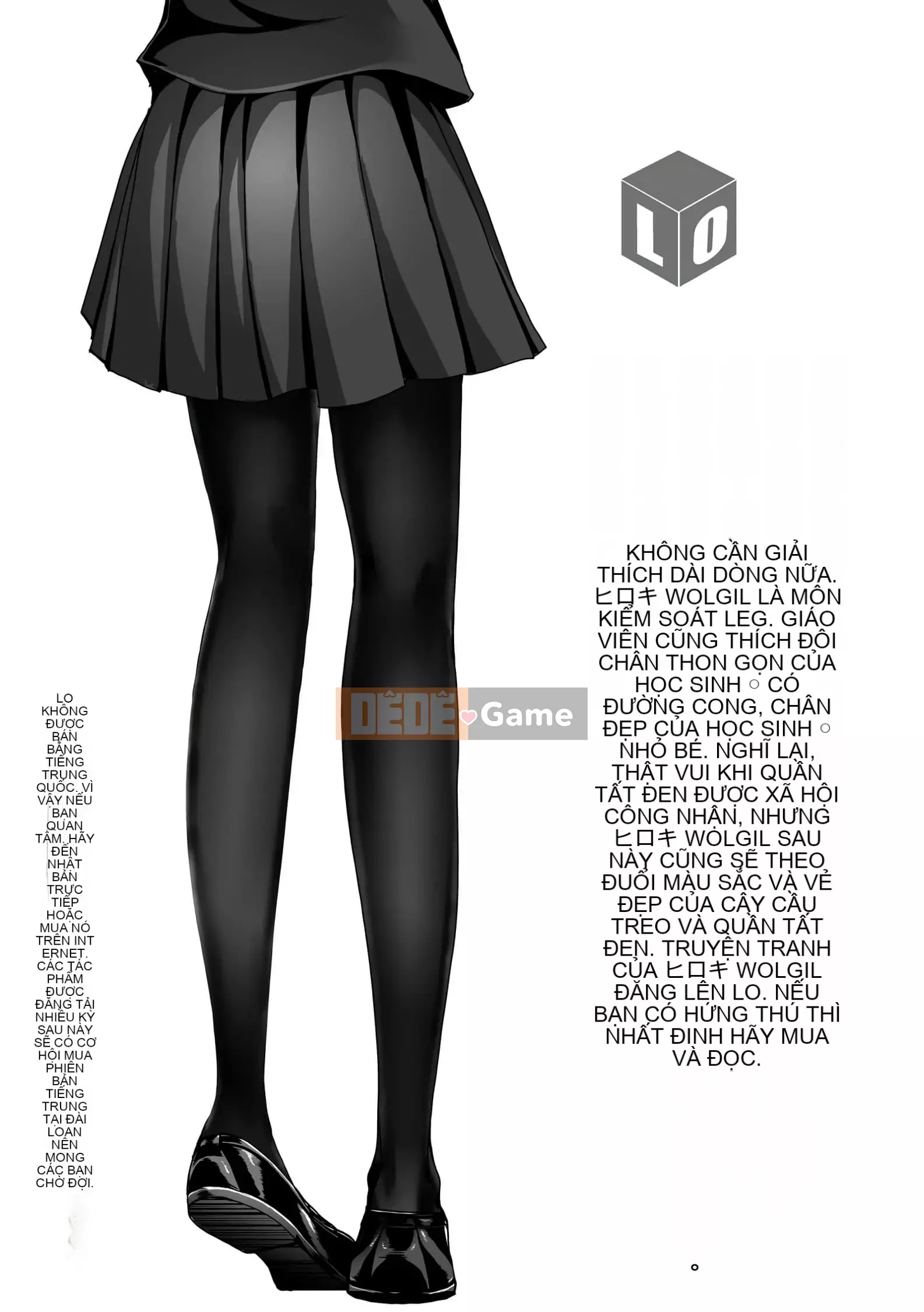 [Tsukiyoshi Hiroki] Chủ nghĩa trà đạo của các cô gái [Số hạng tương lai phiên bản tiếng Trung]