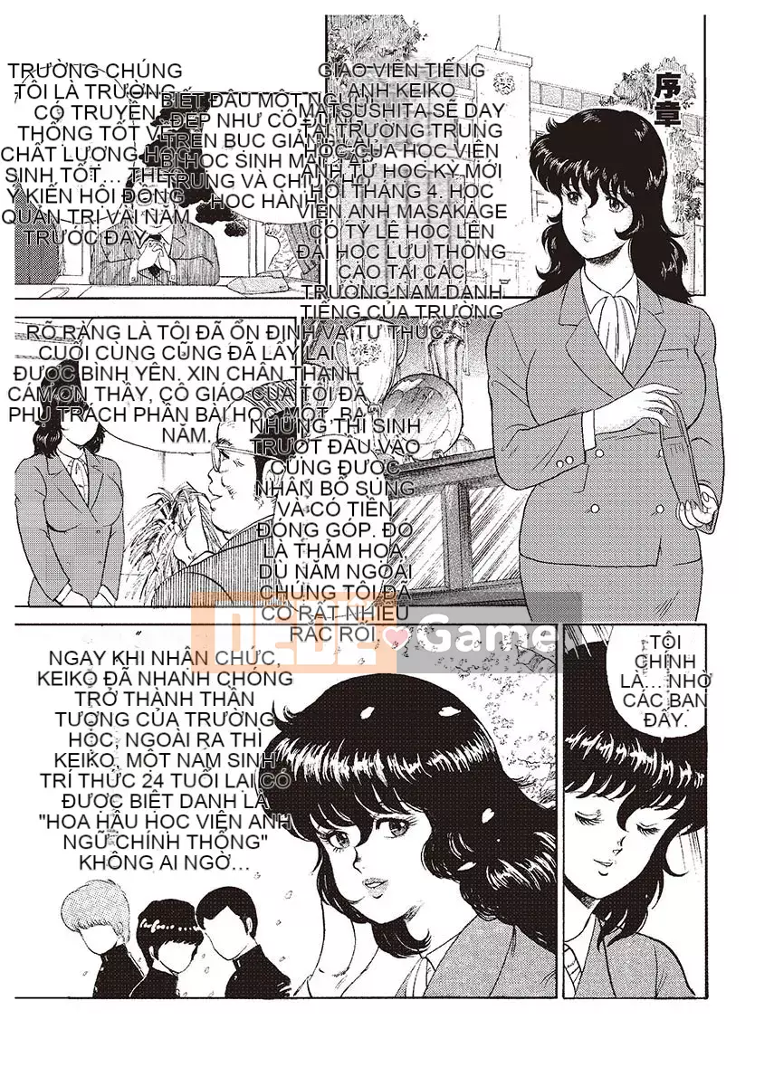 [Maina Boy] Dorei Onna Kyoushi Keiko Vol.1 [Kỹ thuật số]
