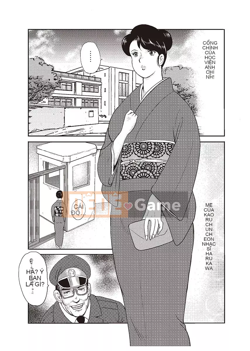 [Maina Boy] Dorei Onna Kyoushi Keiko Vol.1 [Kỹ thuật số]