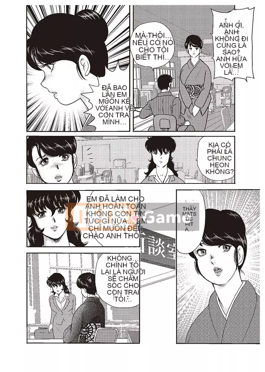 [Maina Boy] Dorei Onna Kyoushi Keiko Vol.1 [Kỹ thuật số]