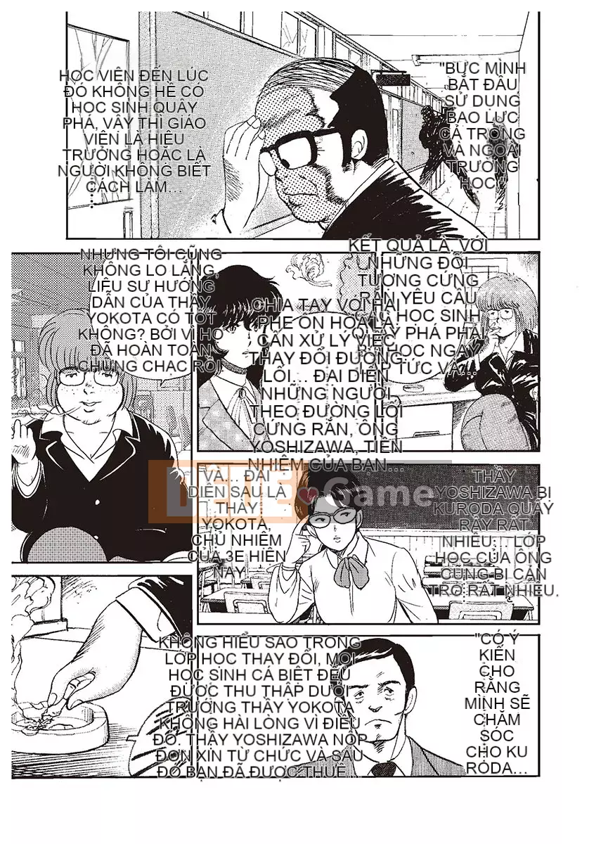 [Maina Boy] Dorei Onna Kyoushi Keiko Vol.1 [Kỹ thuật số]