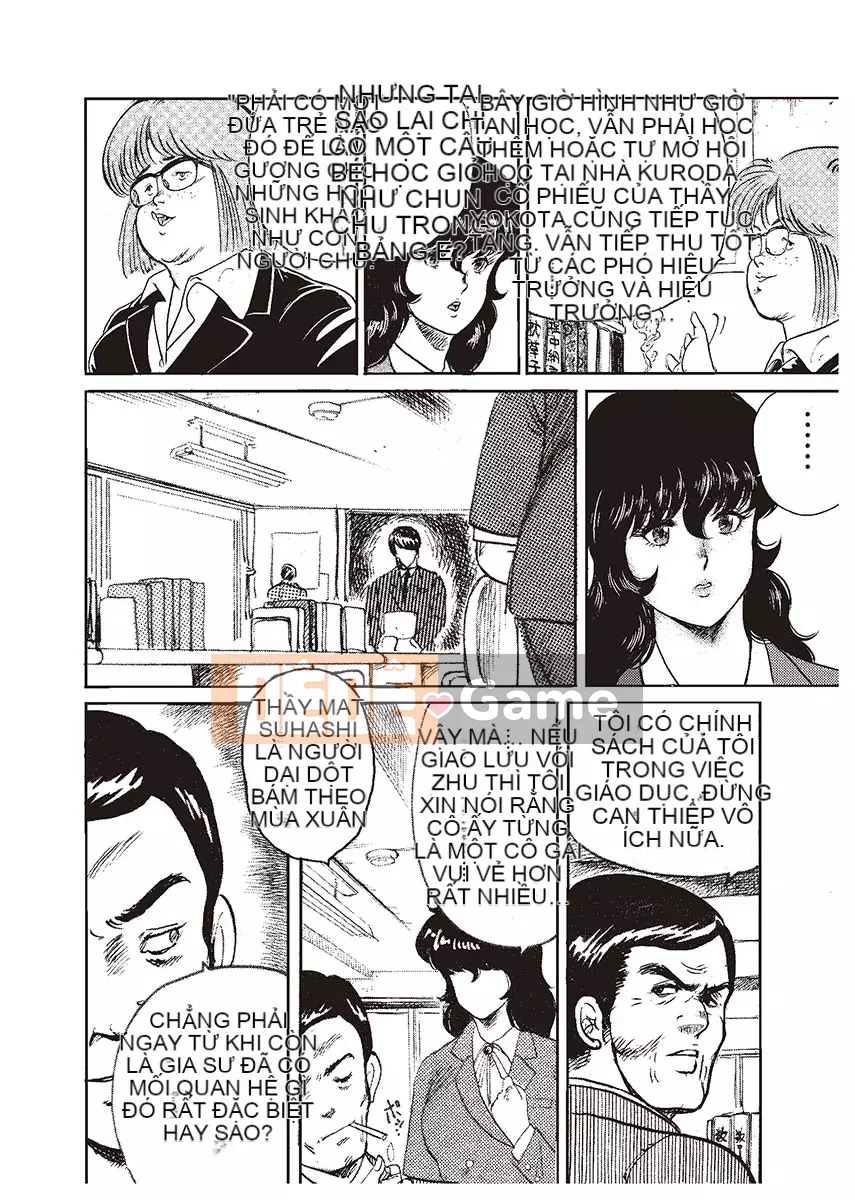 [Maina Boy] Dorei Onna Kyoushi Keiko Vol.1 [Kỹ thuật số]