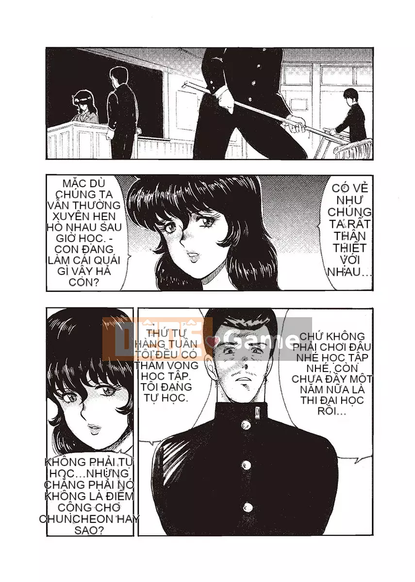 [Maina Boy] Dorei Onna Kyoushi Keiko Vol.1 [Kỹ thuật số]