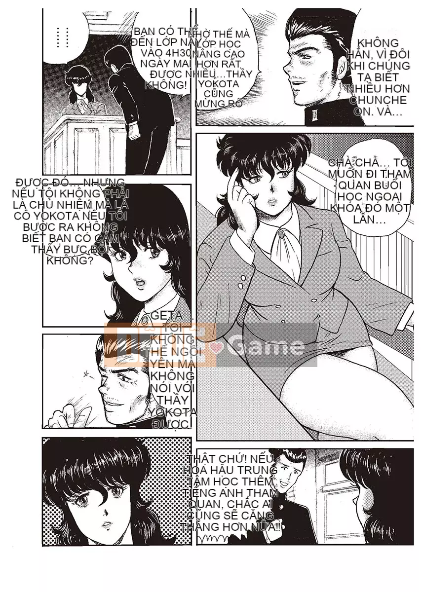 [Maina Boy] Dorei Onna Kyoushi Keiko Vol.1 [Kỹ thuật số]