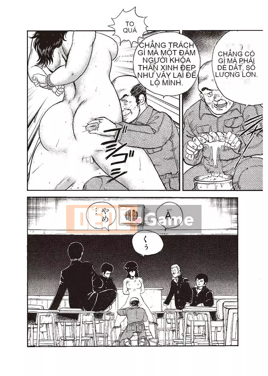 [Maina Boy] Dorei Onna Kyoushi Keiko Vol.1 [Kỹ thuật số]