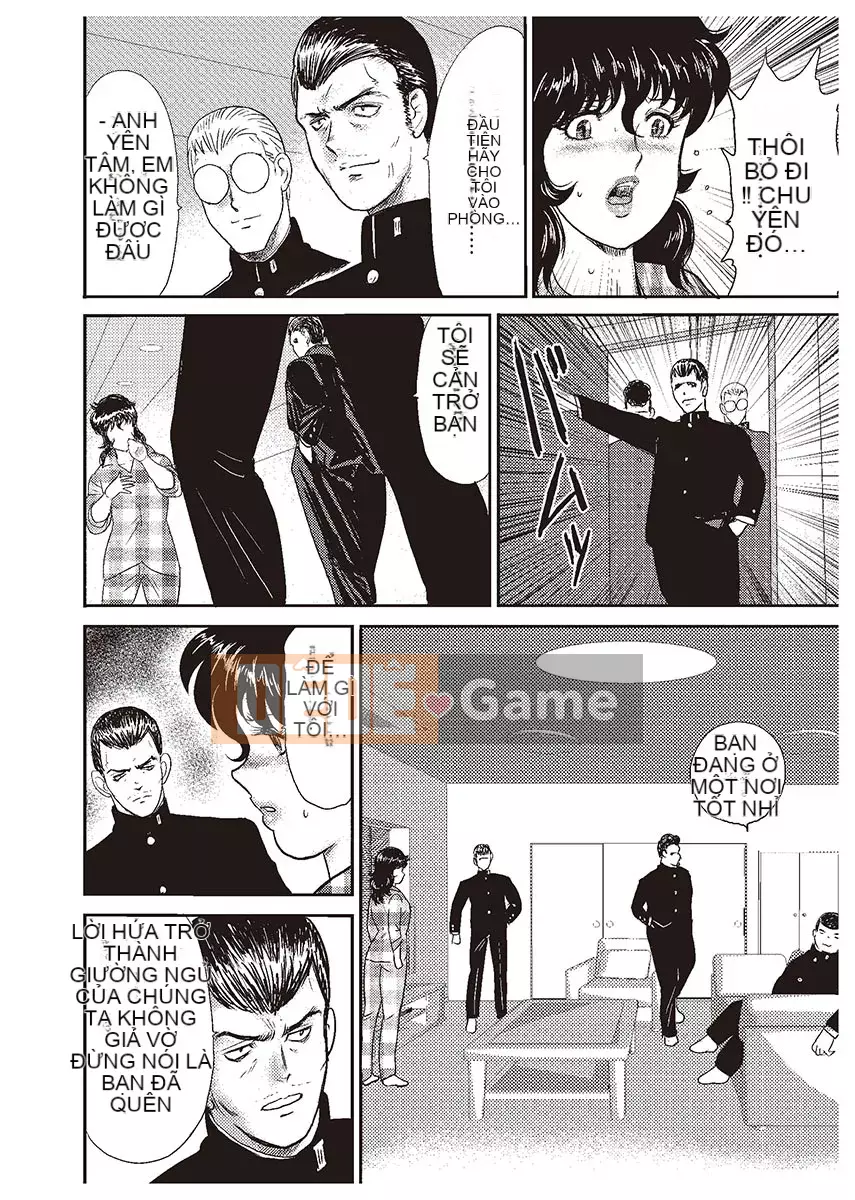 [Maina Boy] Dorei Onna Kyoushi Keiko Vol.1 [Kỹ thuật số]