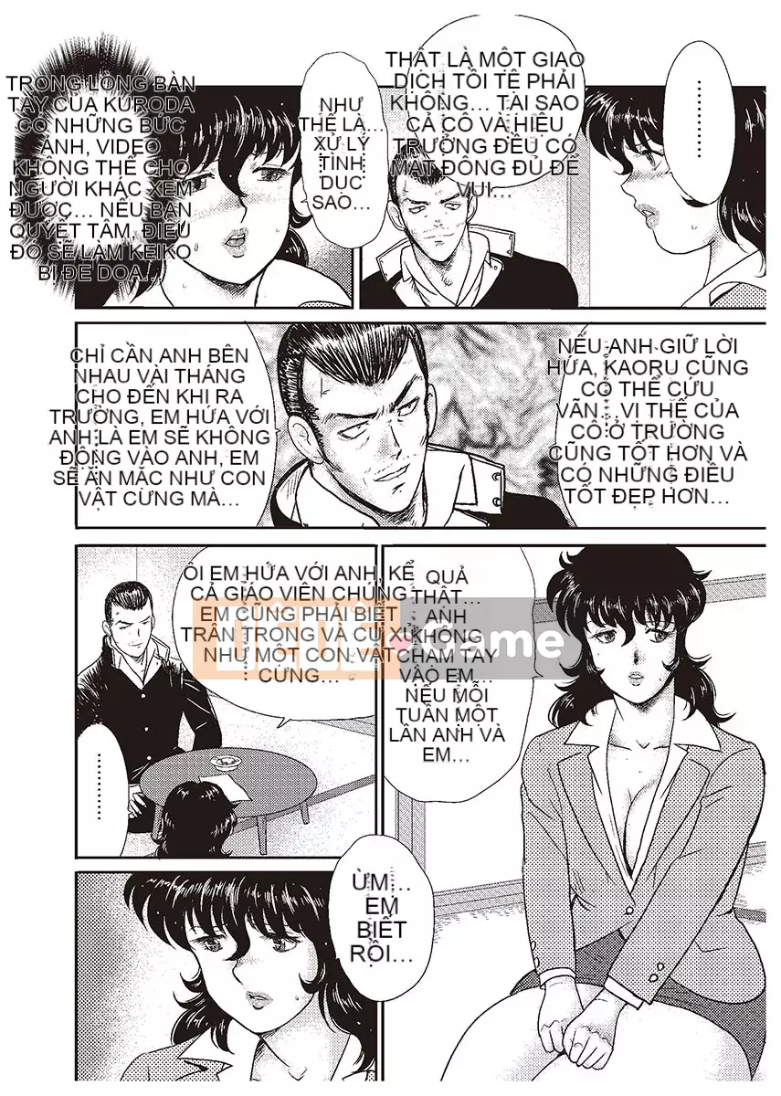 [Maina Boy] Dorei Onna Kyoushi Keiko Vol.1 [Kỹ thuật số]