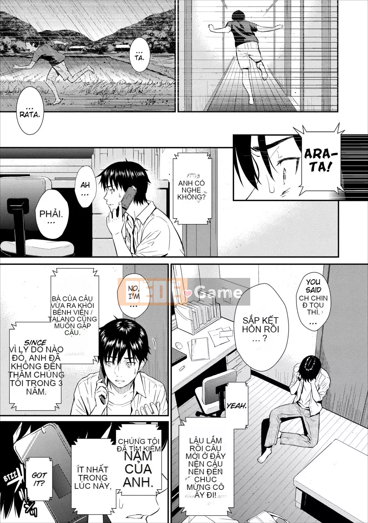 [Homunculus] Mẫu mắt Ren [Tiếng Anh] [Đã kiểm duyệt]