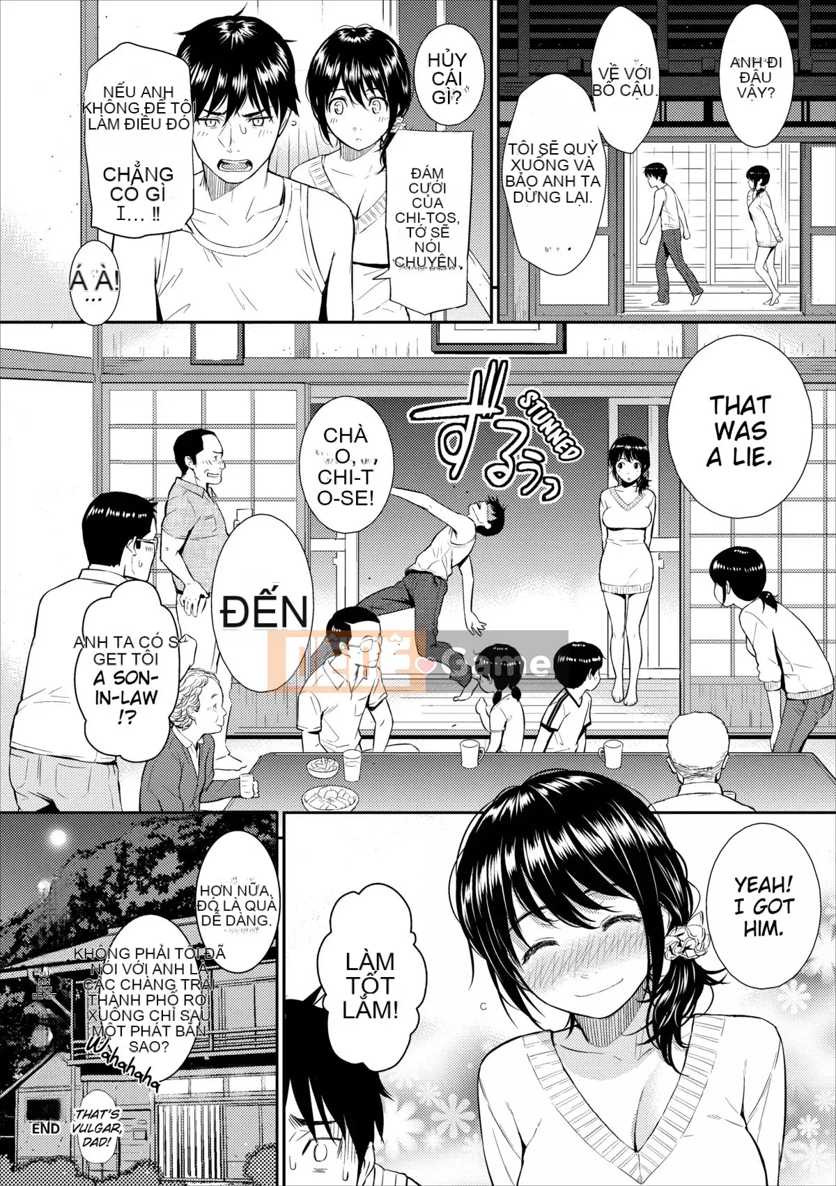 [Homunculus] Mẫu mắt Ren [Tiếng Anh] [Đã kiểm duyệt]