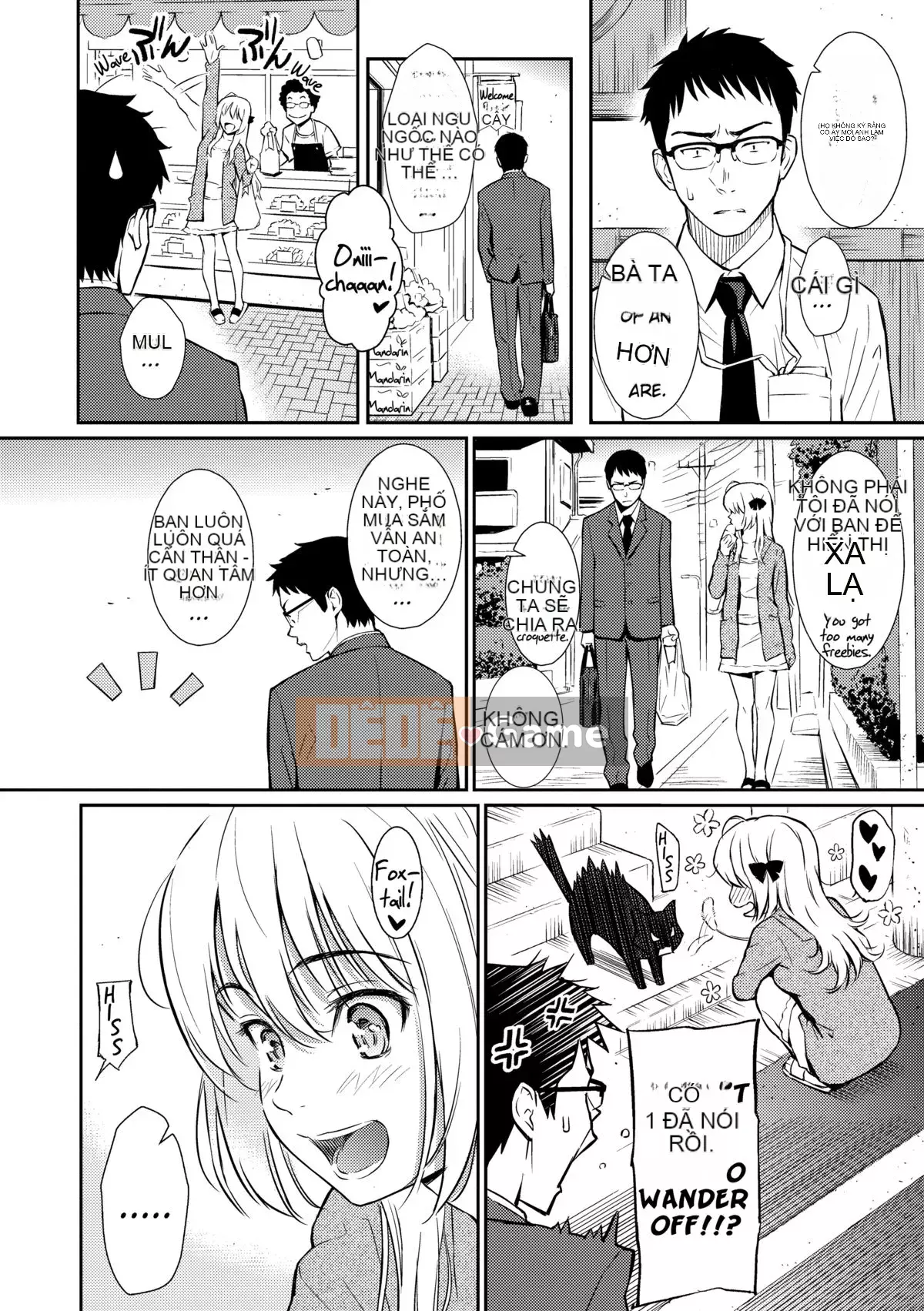 [Homunculus] Mẫu mắt Ren [Tiếng Anh] [Đã kiểm duyệt]