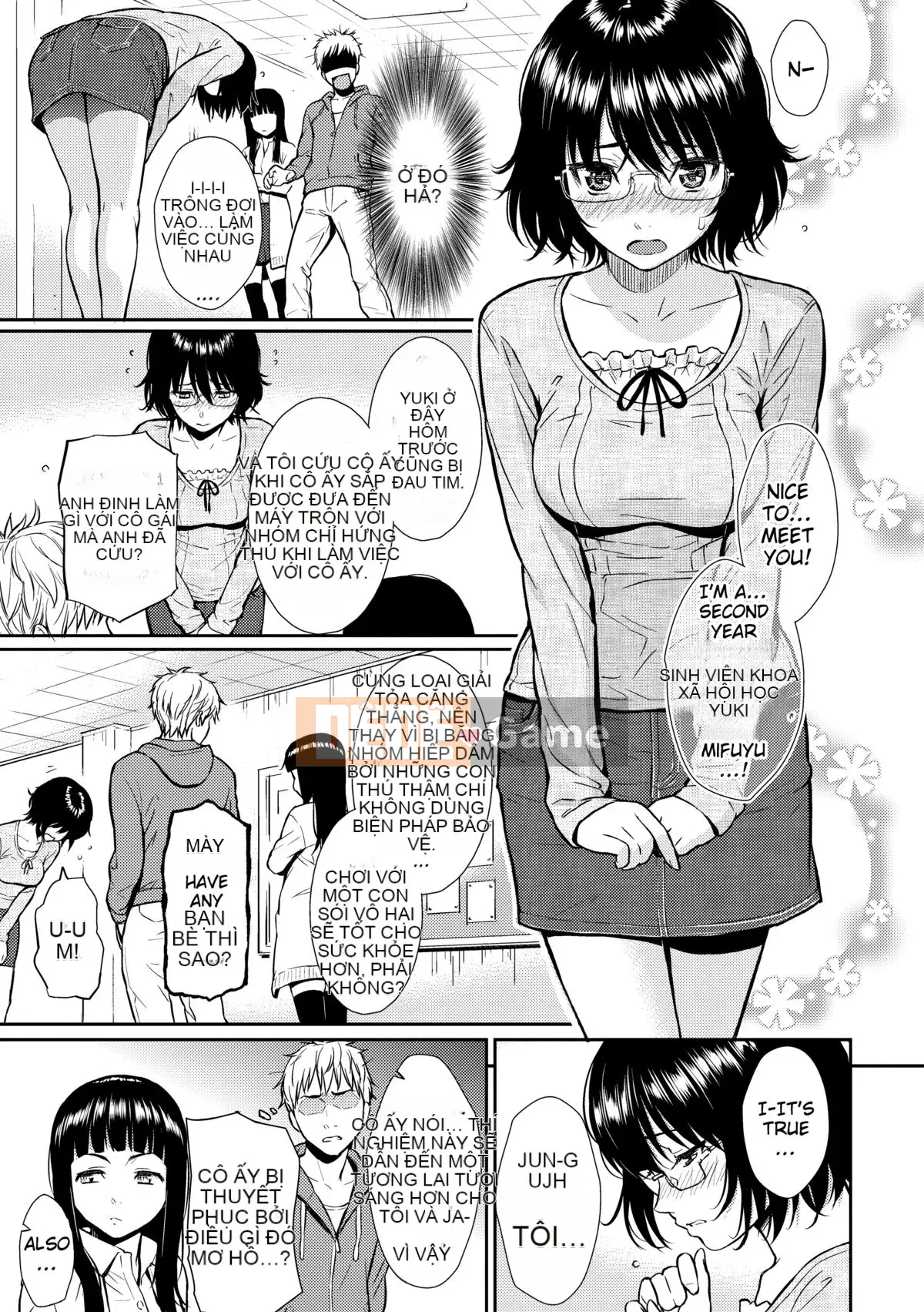 [Homunculus] Mẫu mắt Ren [Tiếng Anh] [Đã kiểm duyệt]