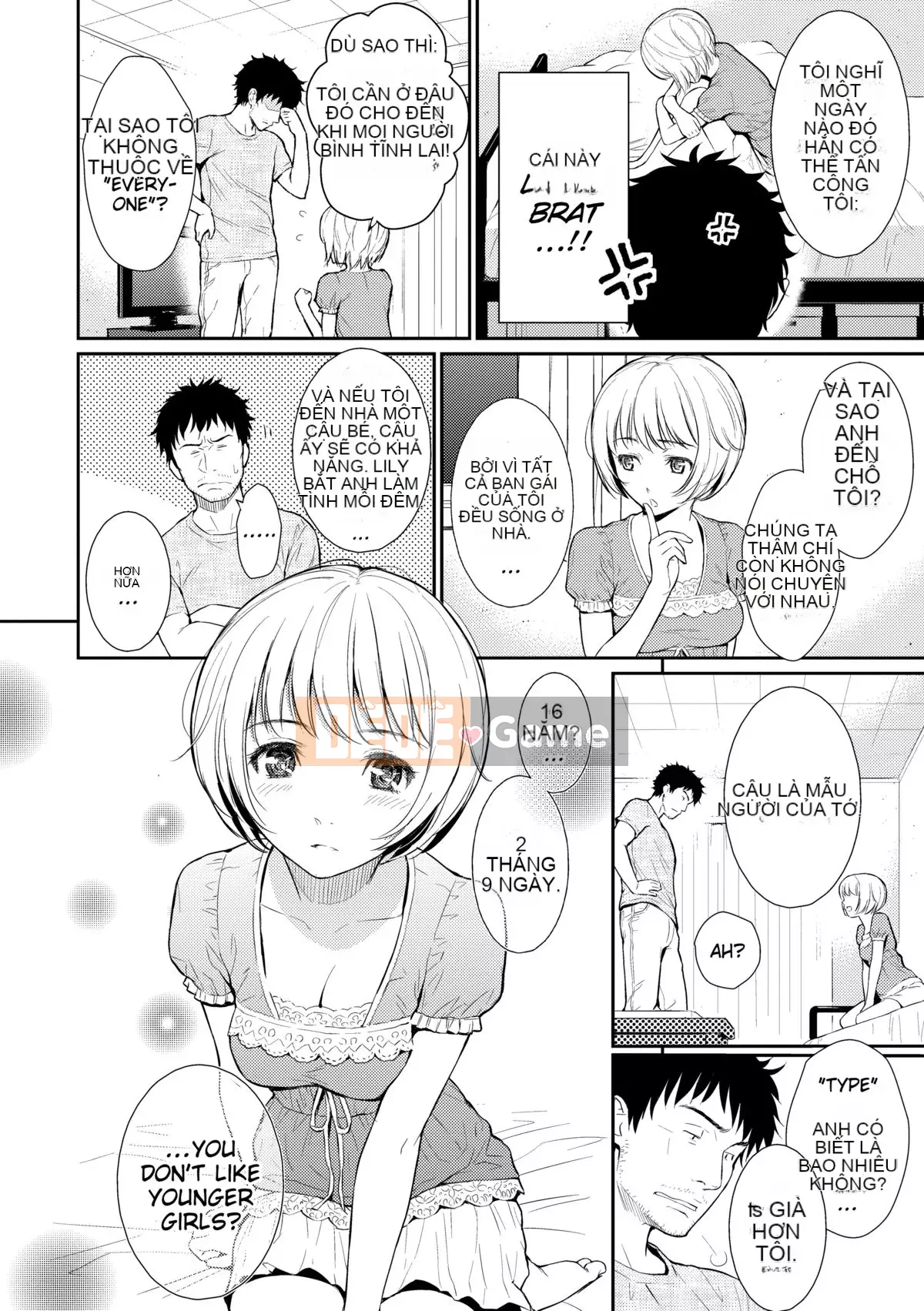 [Homunculus] Mẫu mắt Ren [Tiếng Anh] [Đã kiểm duyệt]