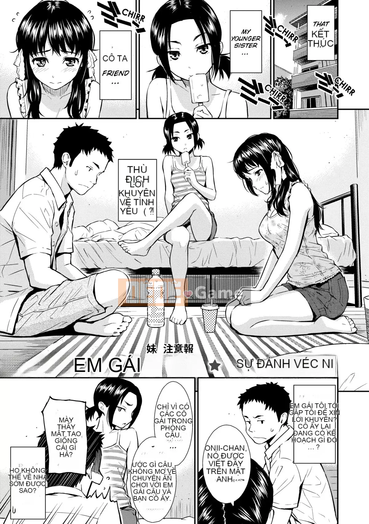 [Homunculus] Mẫu mắt Ren [Tiếng Anh] [Đã kiểm duyệt]