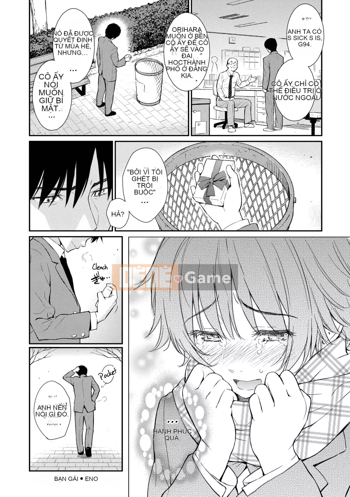 [Homunculus] Mẫu mắt Ren [Tiếng Anh] [Đã kiểm duyệt]