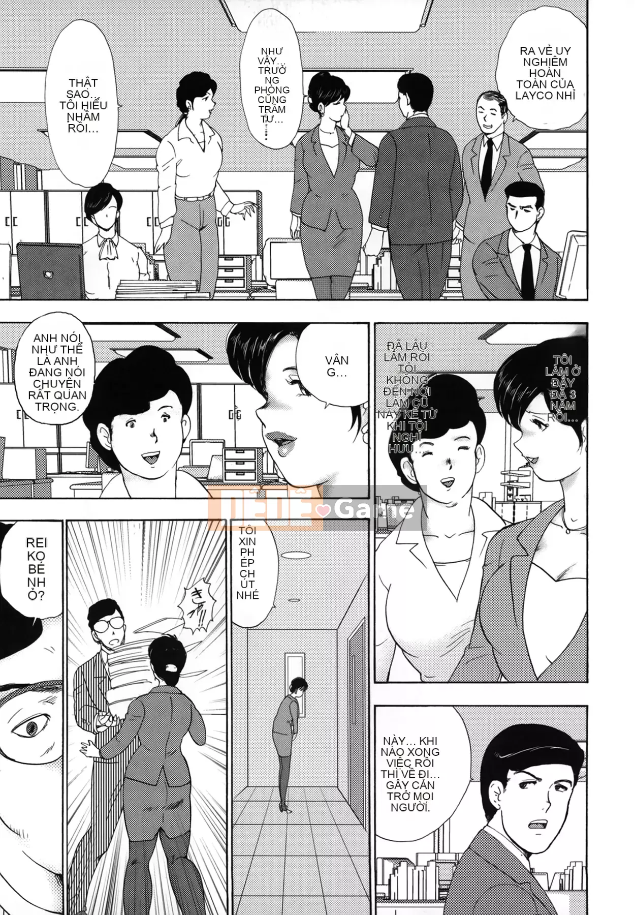 [Nam chính] Vợ công ty Reiko