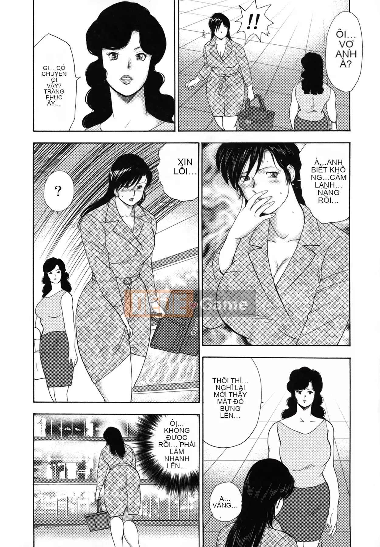 [Nam chính] Vợ công ty Reiko