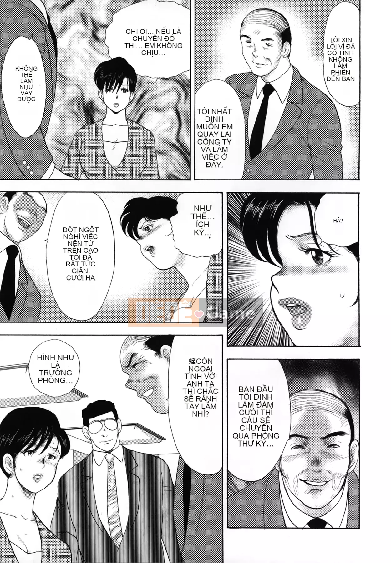 [Nam chính] Vợ công ty Reiko