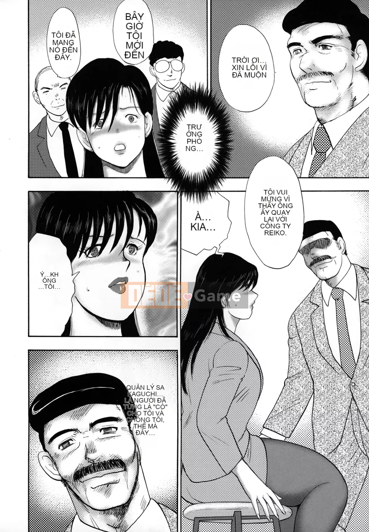 [Nam chính] Vợ công ty Reiko