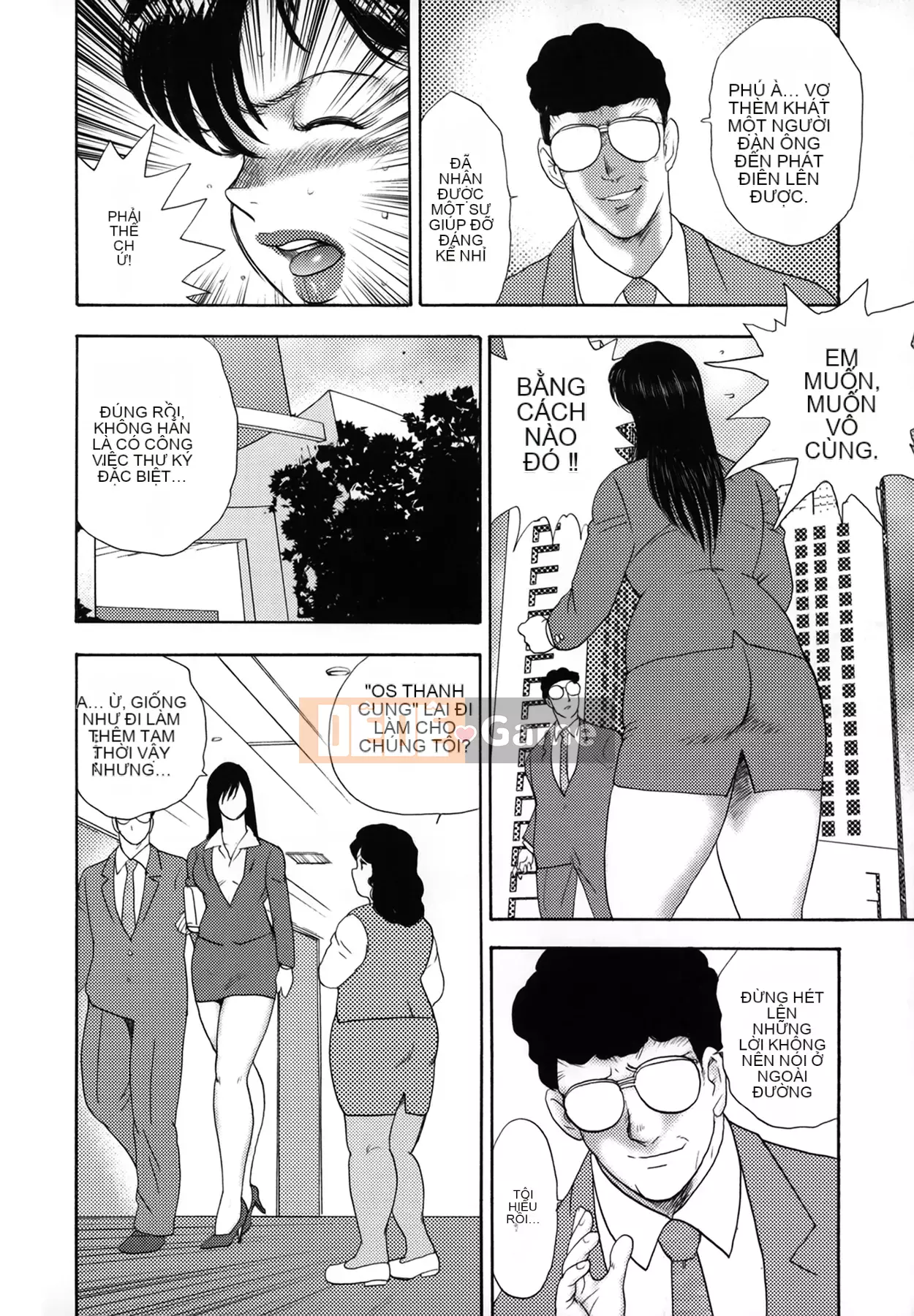 [Nam chính] Vợ công ty Reiko