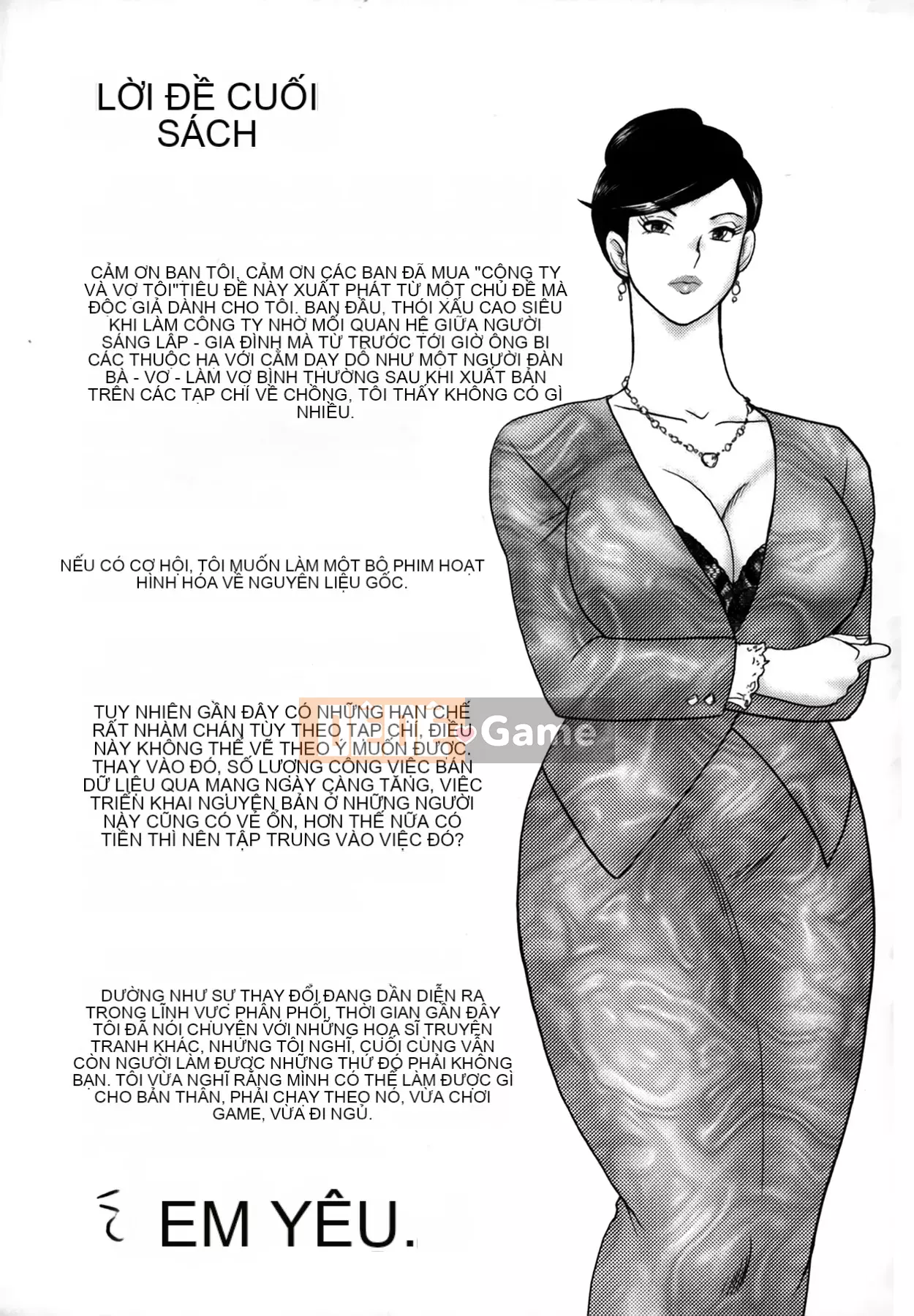 [Nam chính] Vợ công ty Reiko