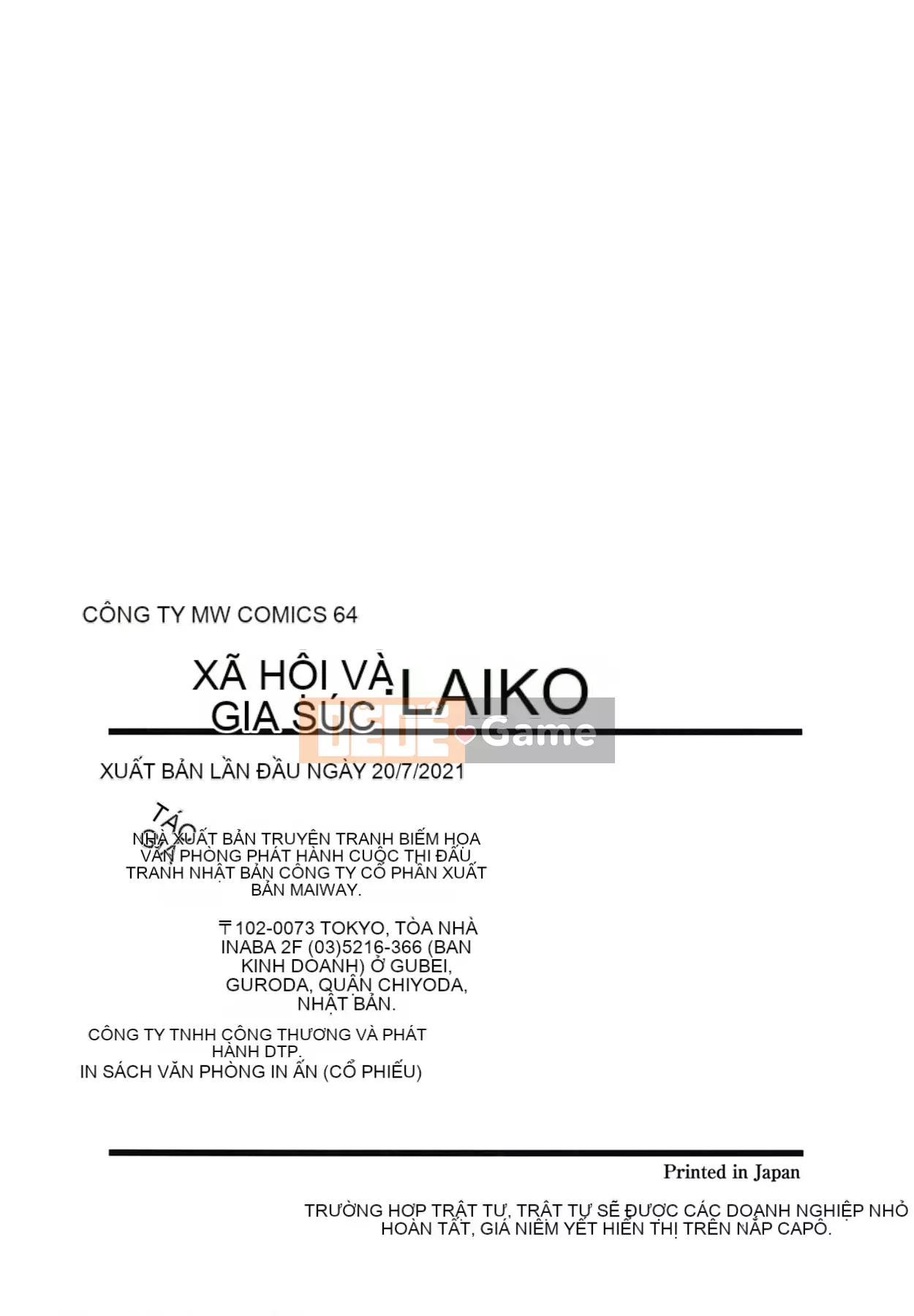 [Nam chính] Vợ công ty Reiko