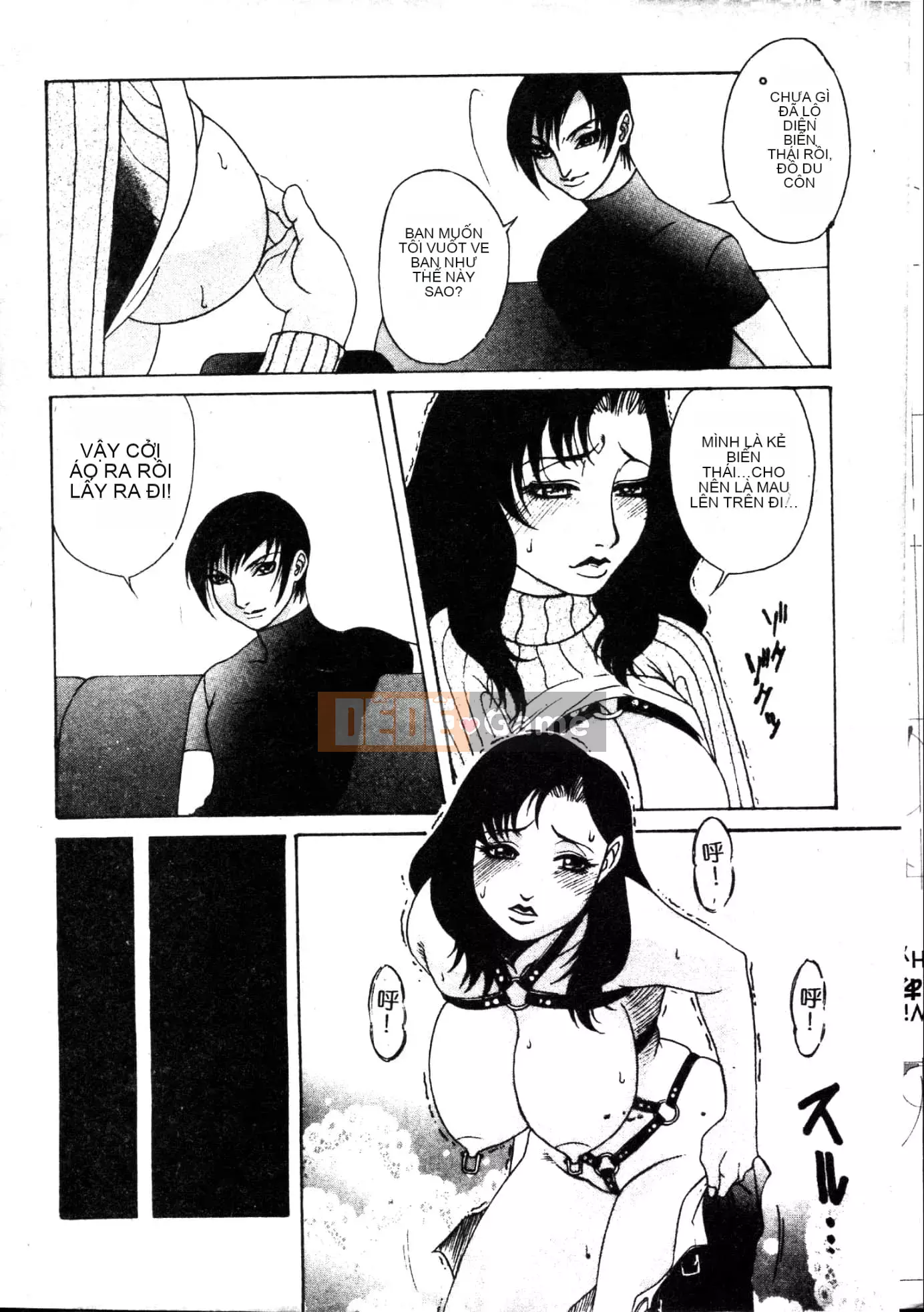 [Yusa Mimori] MARiA Maria [Tiếng Trung]