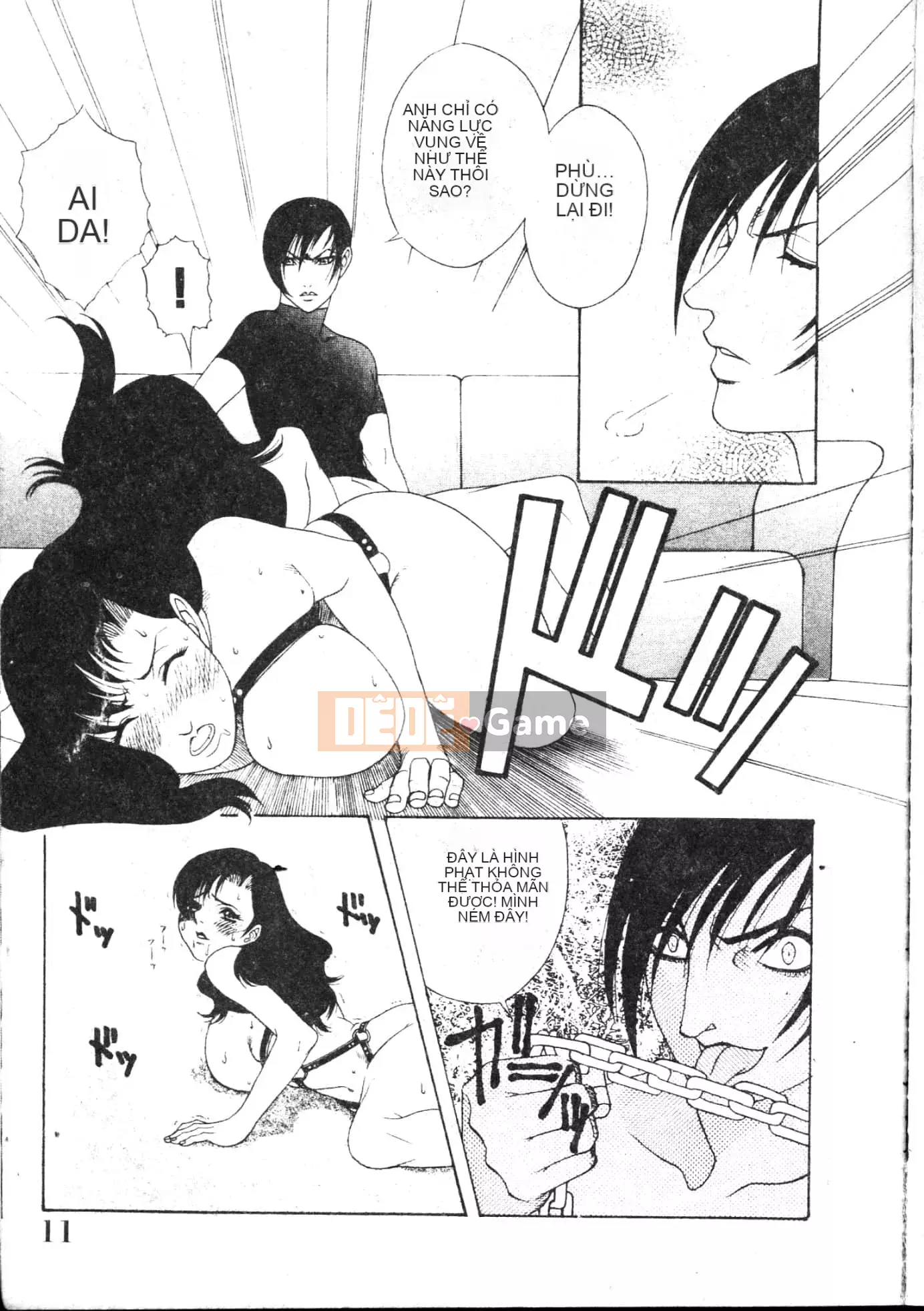 [Yusa Mimori] MARiA Maria [Tiếng Trung]