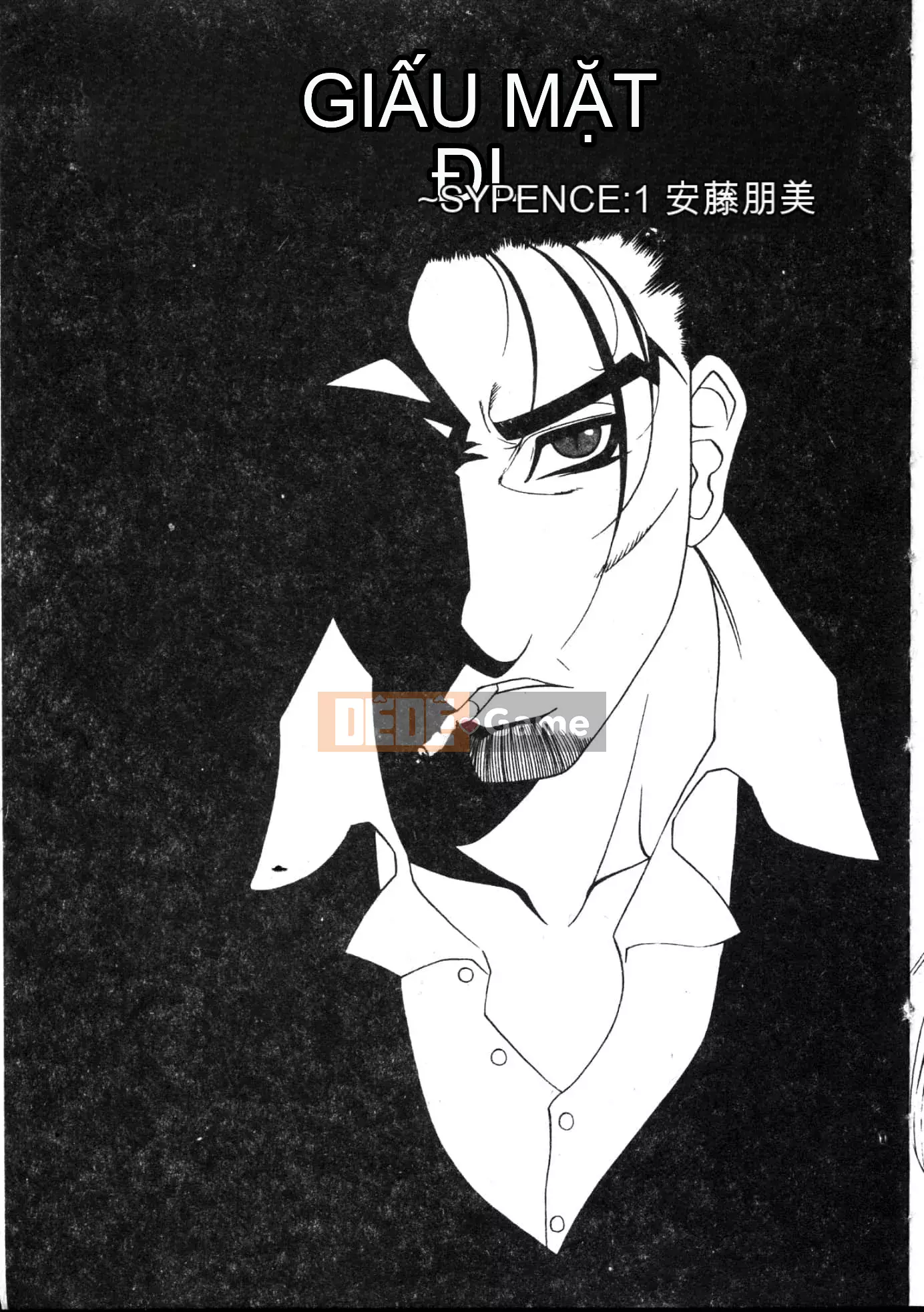 [Yusa Mimori] MARiA Maria [Tiếng Trung]