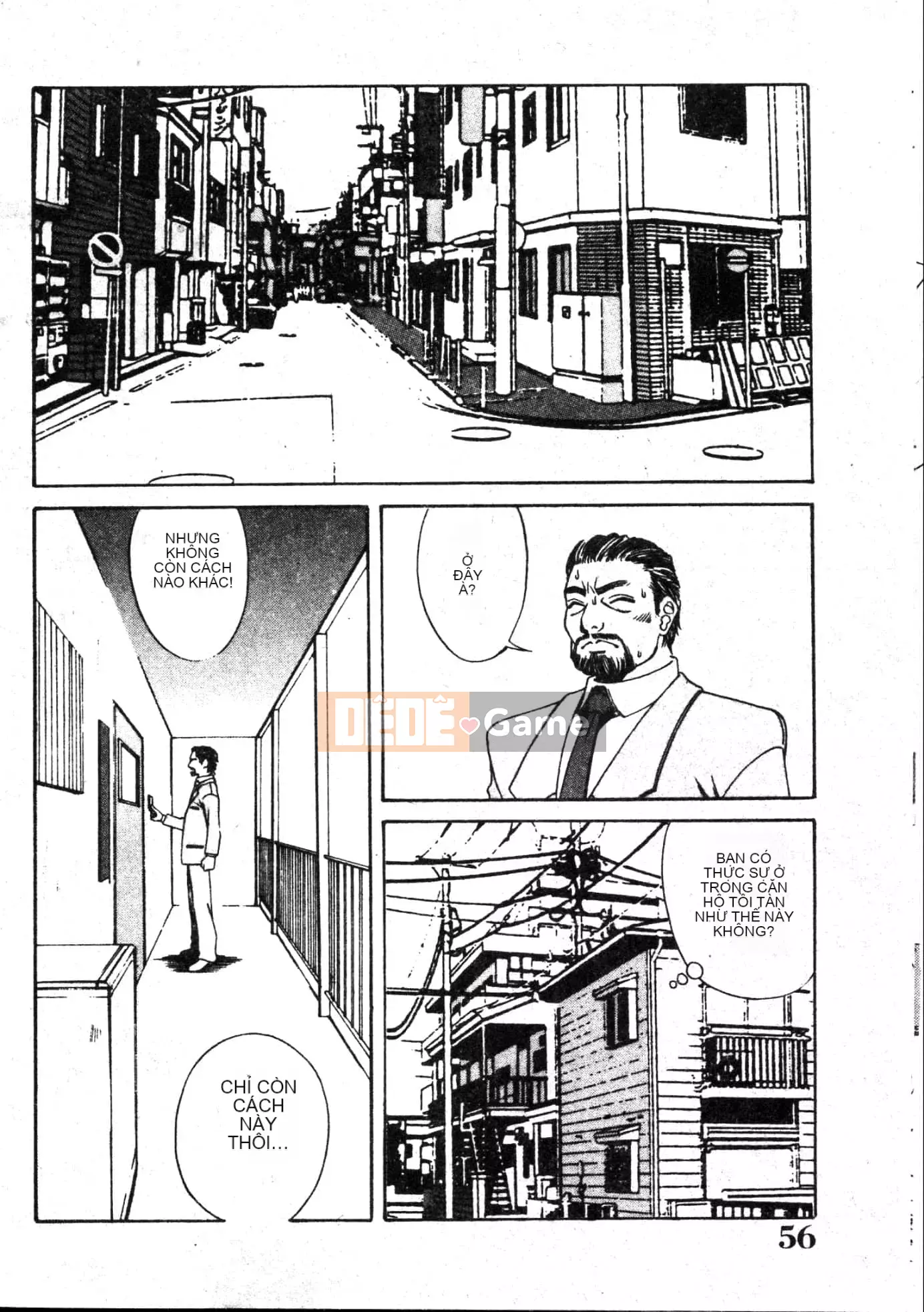 [Yusa Mimori] MARiA Maria [Tiếng Trung]