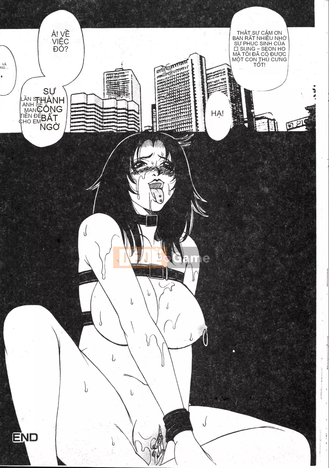 [Yusa Mimori] MARiA Maria [Tiếng Trung]