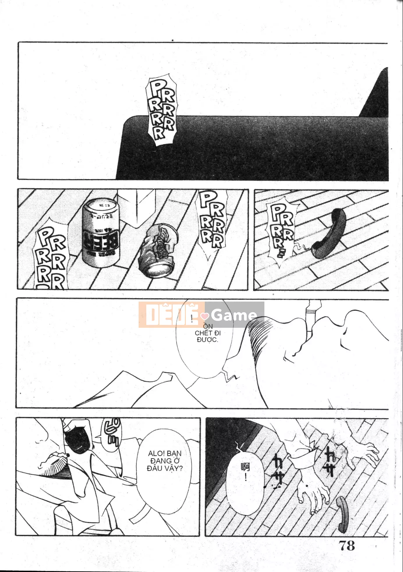 [Yusa Mimori] MARiA Maria [Tiếng Trung]