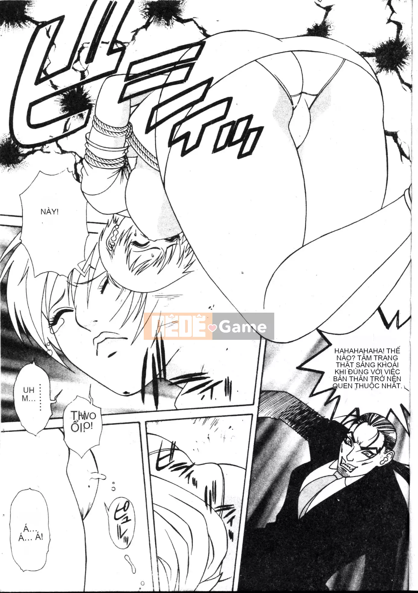 [Yusa Mimori] MARiA Maria [Tiếng Trung]