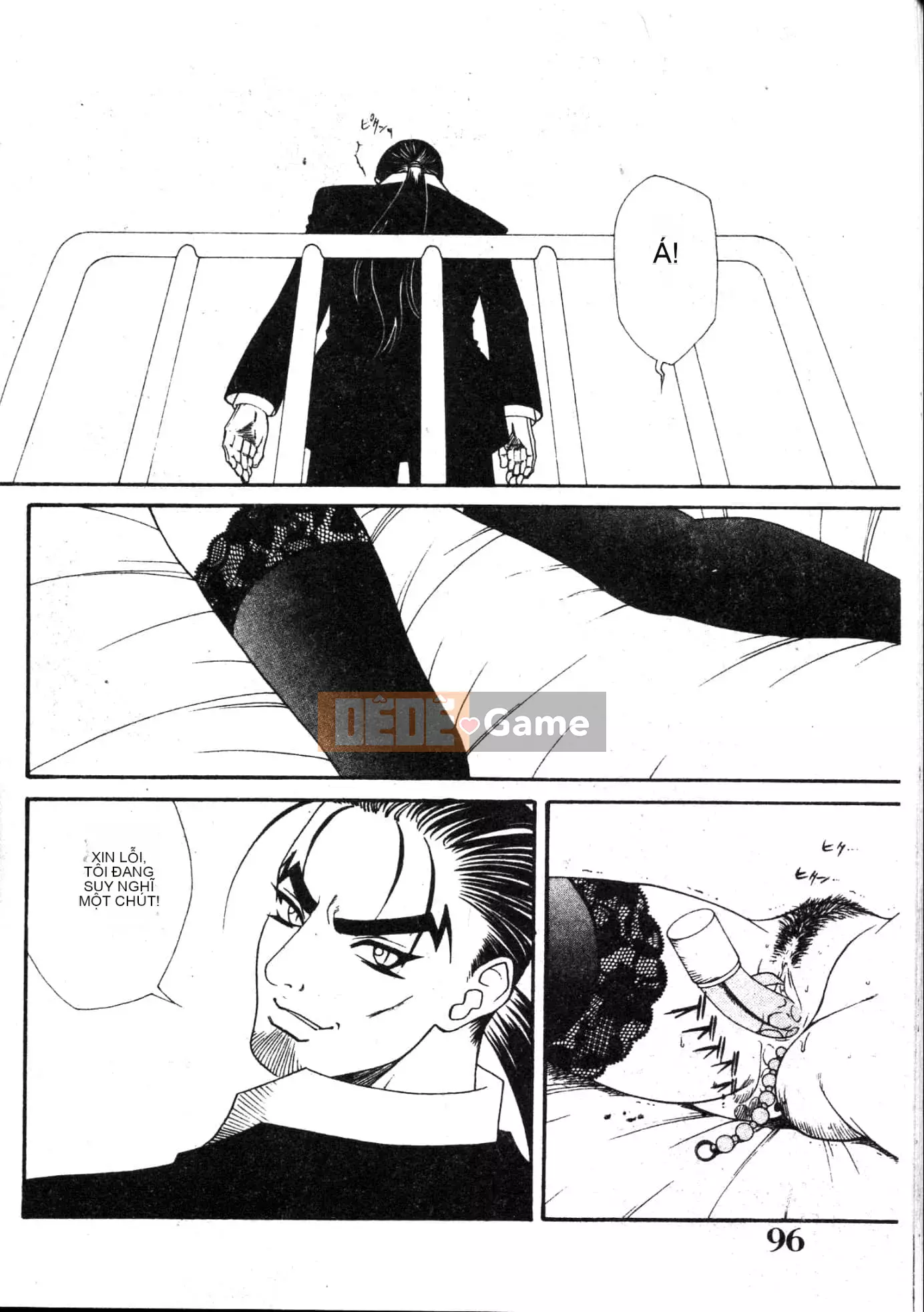 [Yusa Mimori] MARiA Maria [Tiếng Trung]