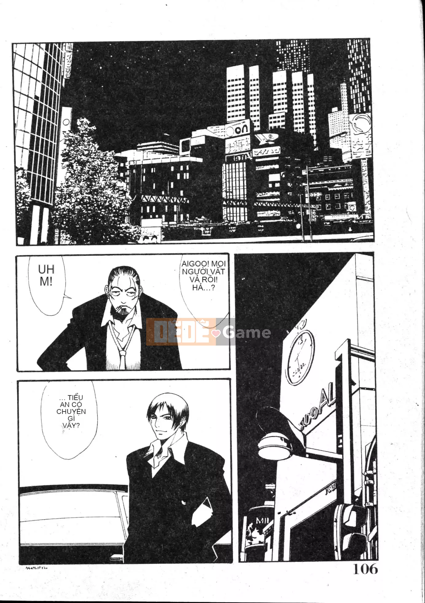 [Yusa Mimori] MARiA Maria [Tiếng Trung]