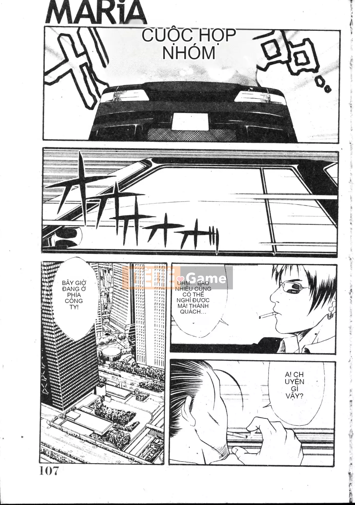 [Yusa Mimori] MARiA Maria [Tiếng Trung]