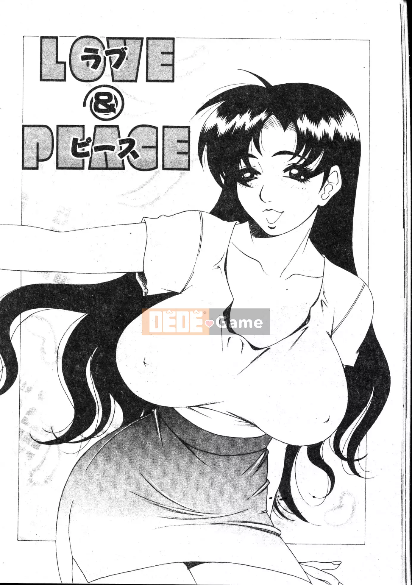 [Yusa Mimori] MARiA Maria [Tiếng Trung]