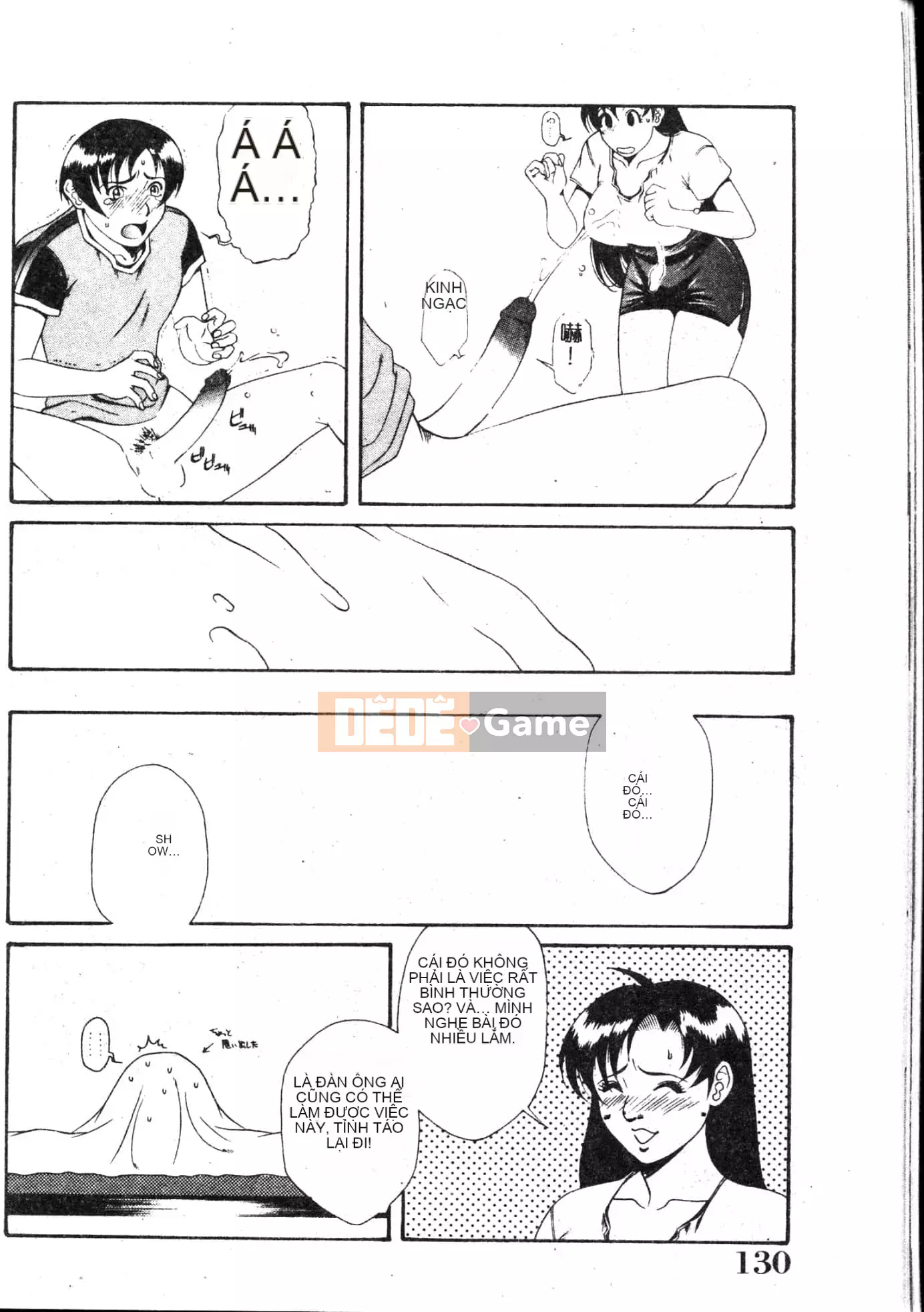 [Yusa Mimori] MARiA Maria [Tiếng Trung]