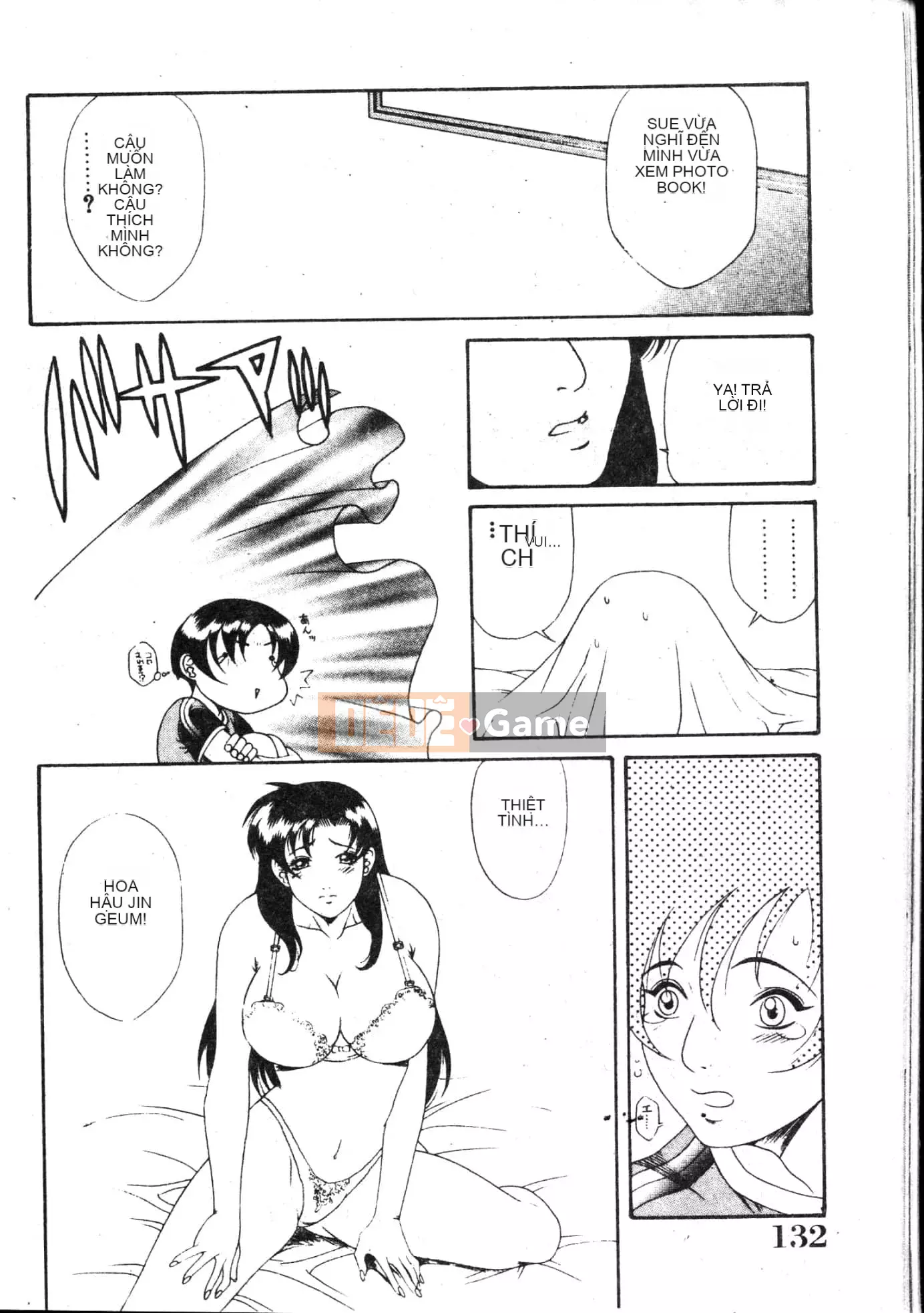 [Yusa Mimori] MARiA Maria [Tiếng Trung]