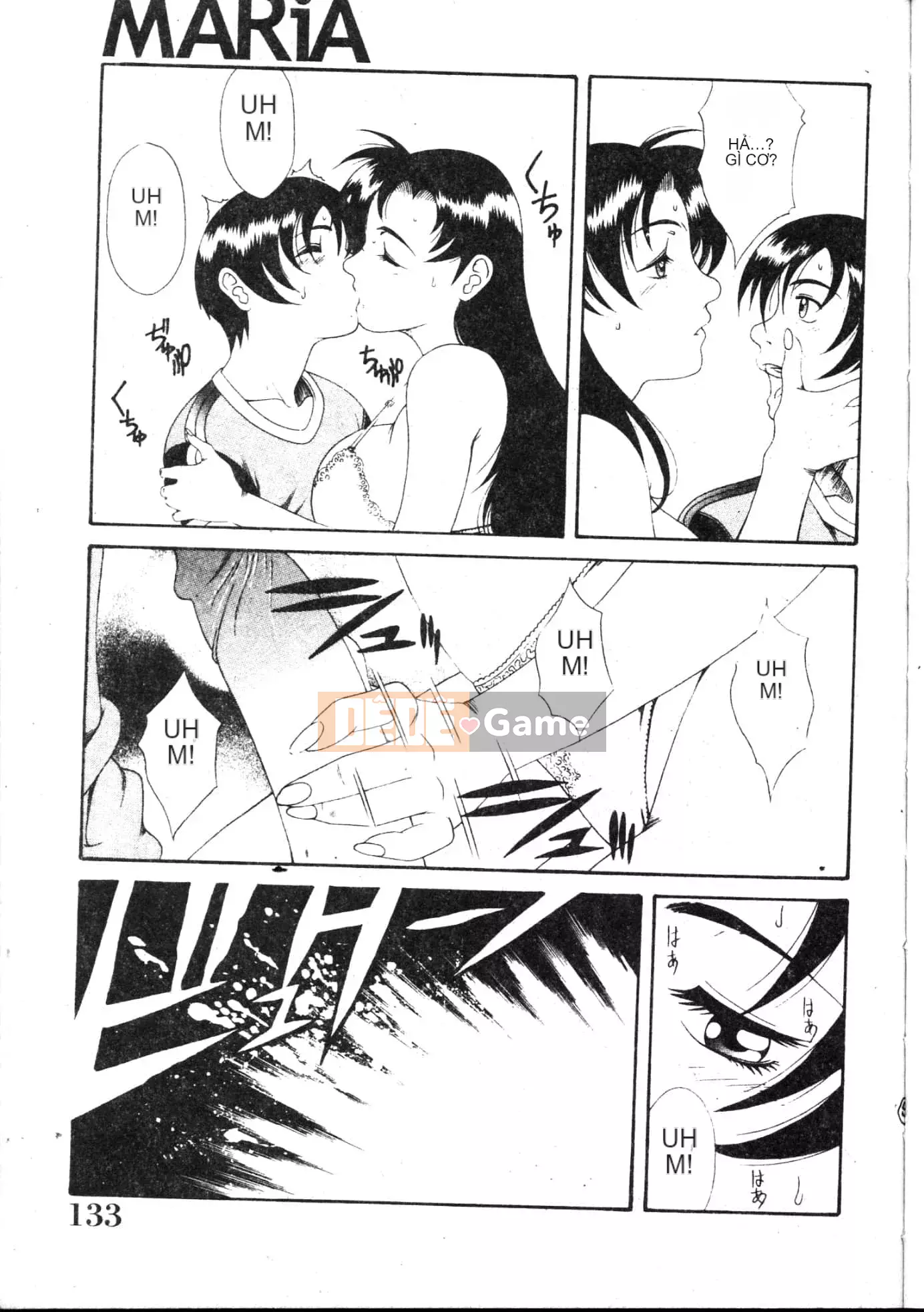 [Yusa Mimori] MARiA Maria [Tiếng Trung]