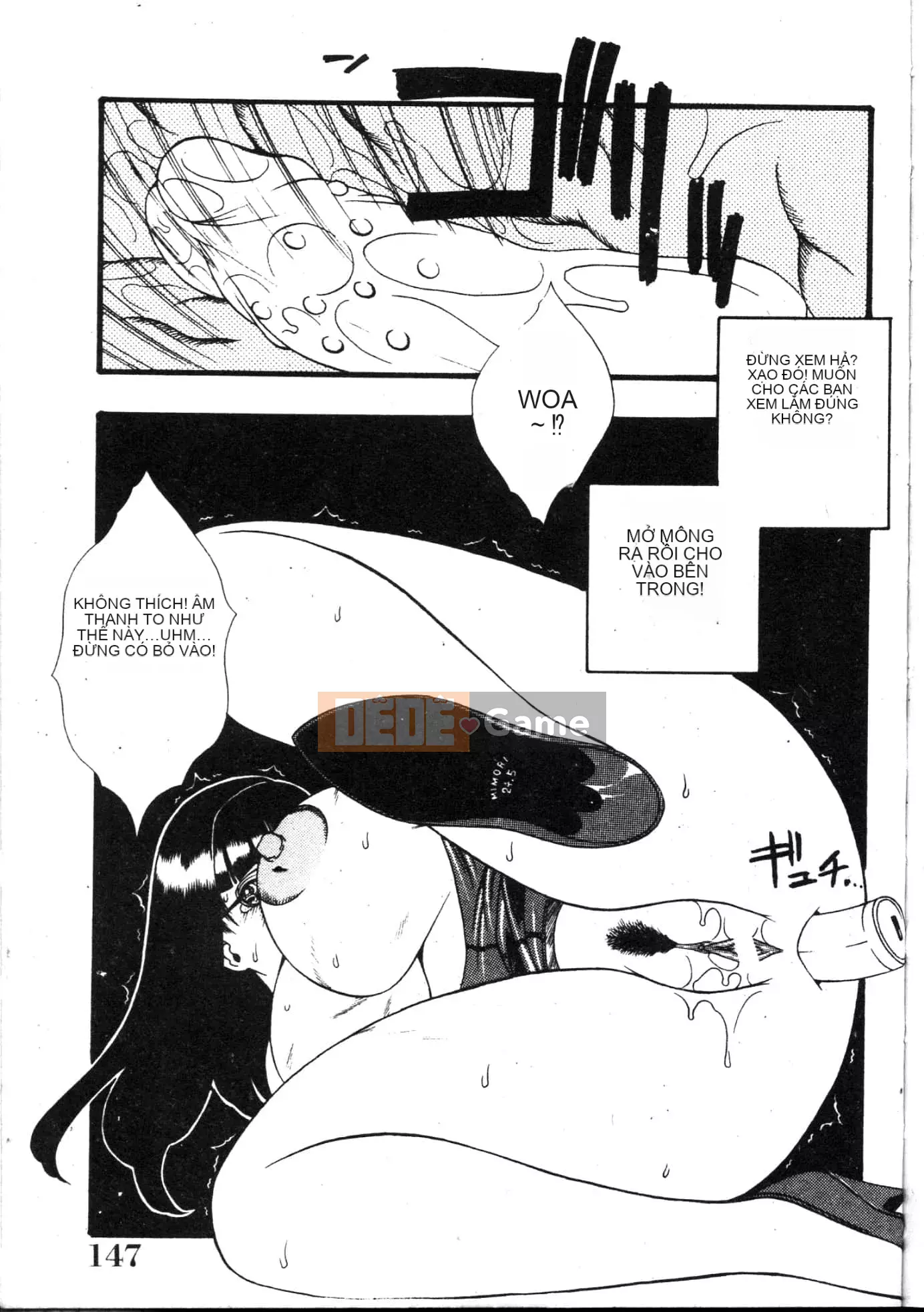 [Yusa Mimori] MARiA Maria [Tiếng Trung]