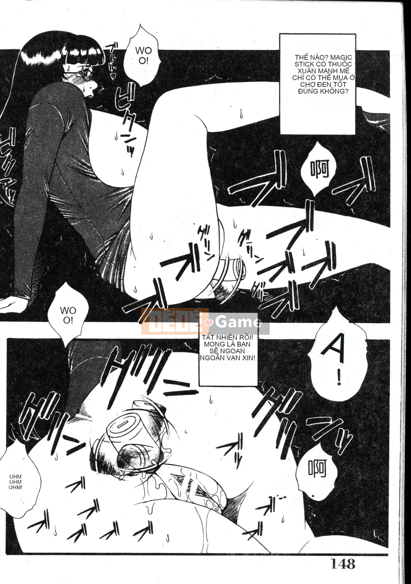 [Yusa Mimori] MARiA Maria [Tiếng Trung]