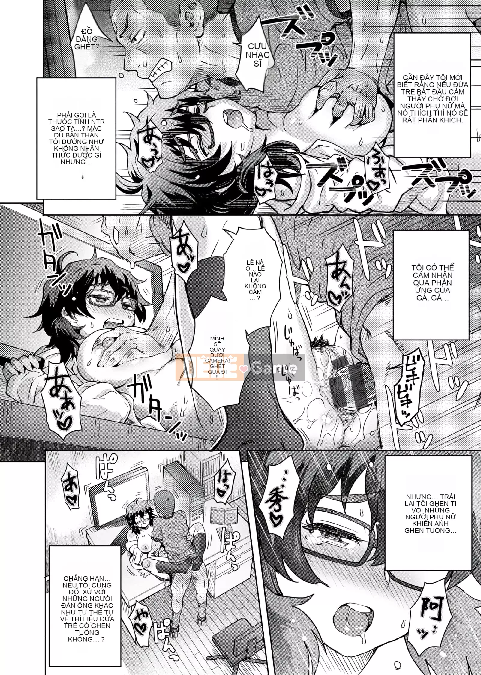 [Itou Eight] Hỗn hợp thấp kém [Số hạng tương lai bản Trung Quốc] v2