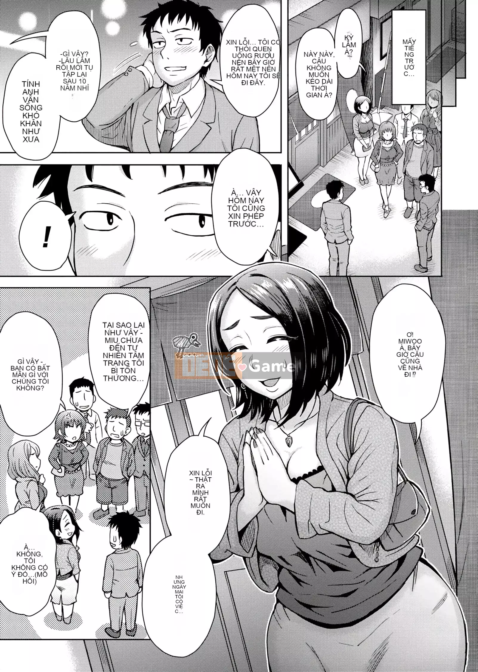 [Itou Eight] Hỗn hợp thấp kém [Số hạng tương lai bản Trung Quốc] v2